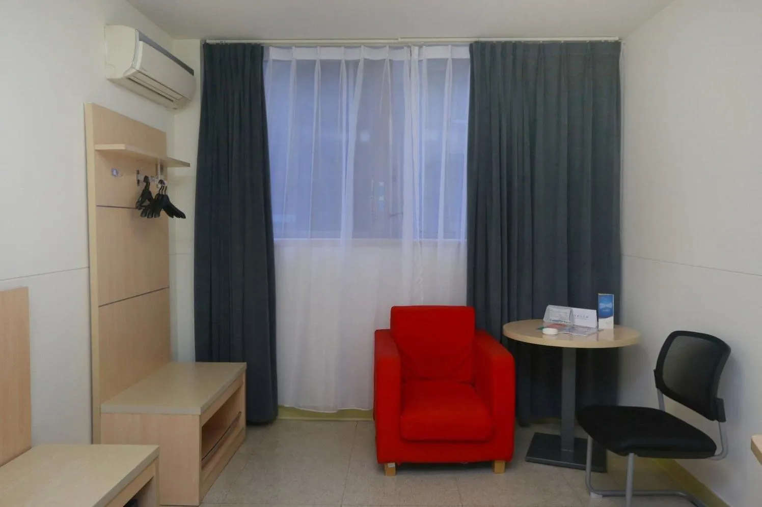 Jinjiang Inn - Chengdu Wenshufang