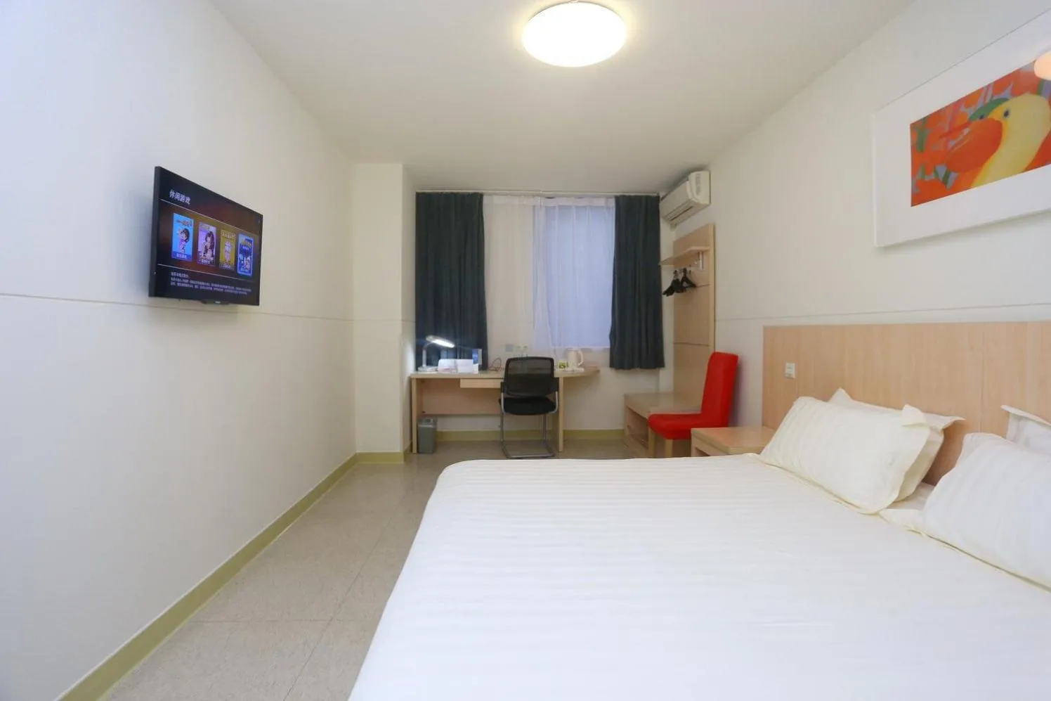 Jinjiang Inn - Chengdu Wenshufang