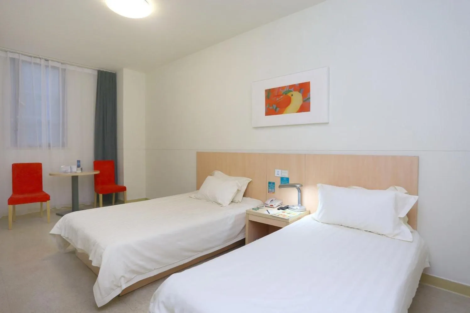 Jinjiang Inn - Chengdu Wenshufang