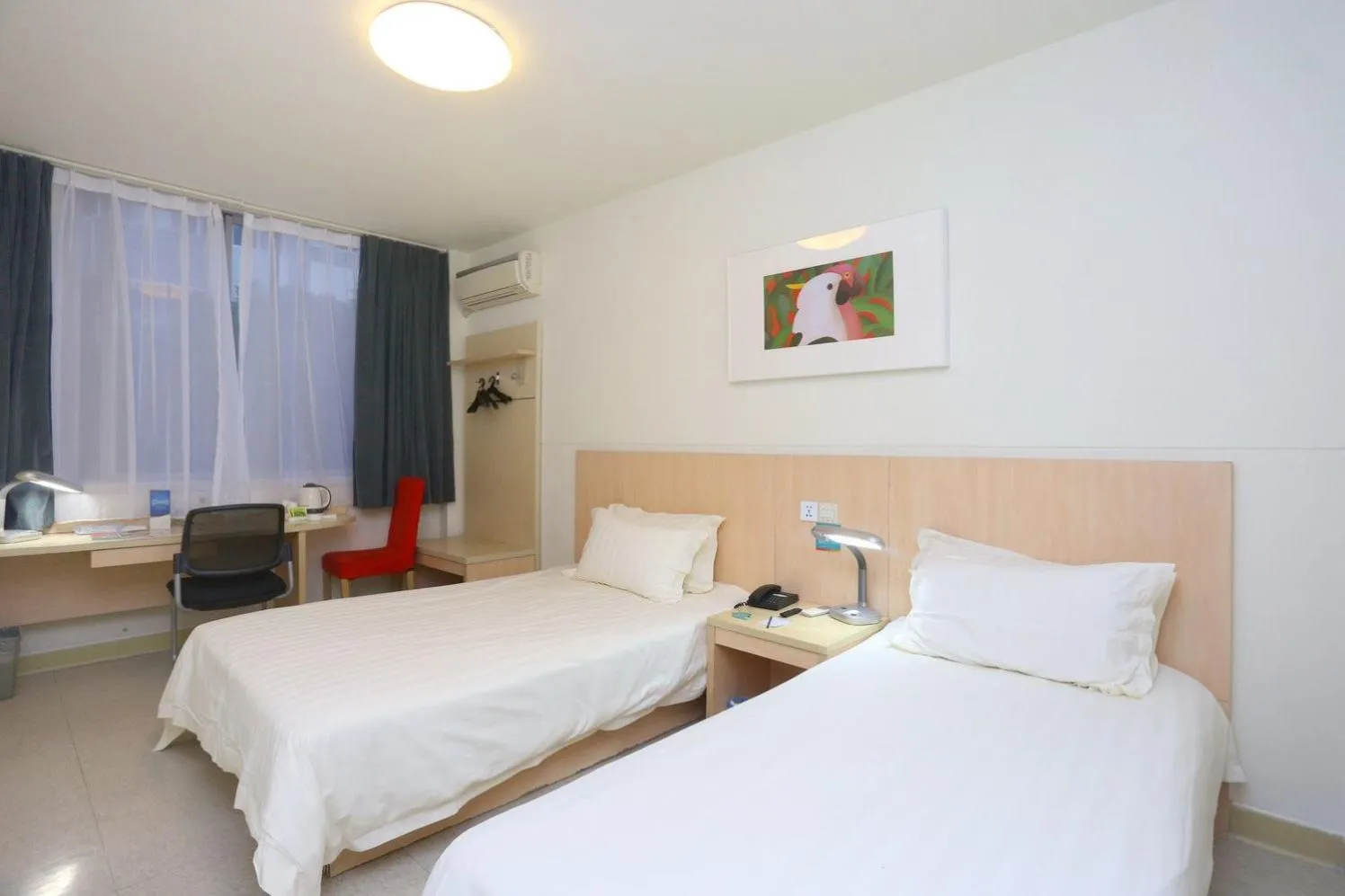 Jinjiang Inn - Chengdu Wenshufang