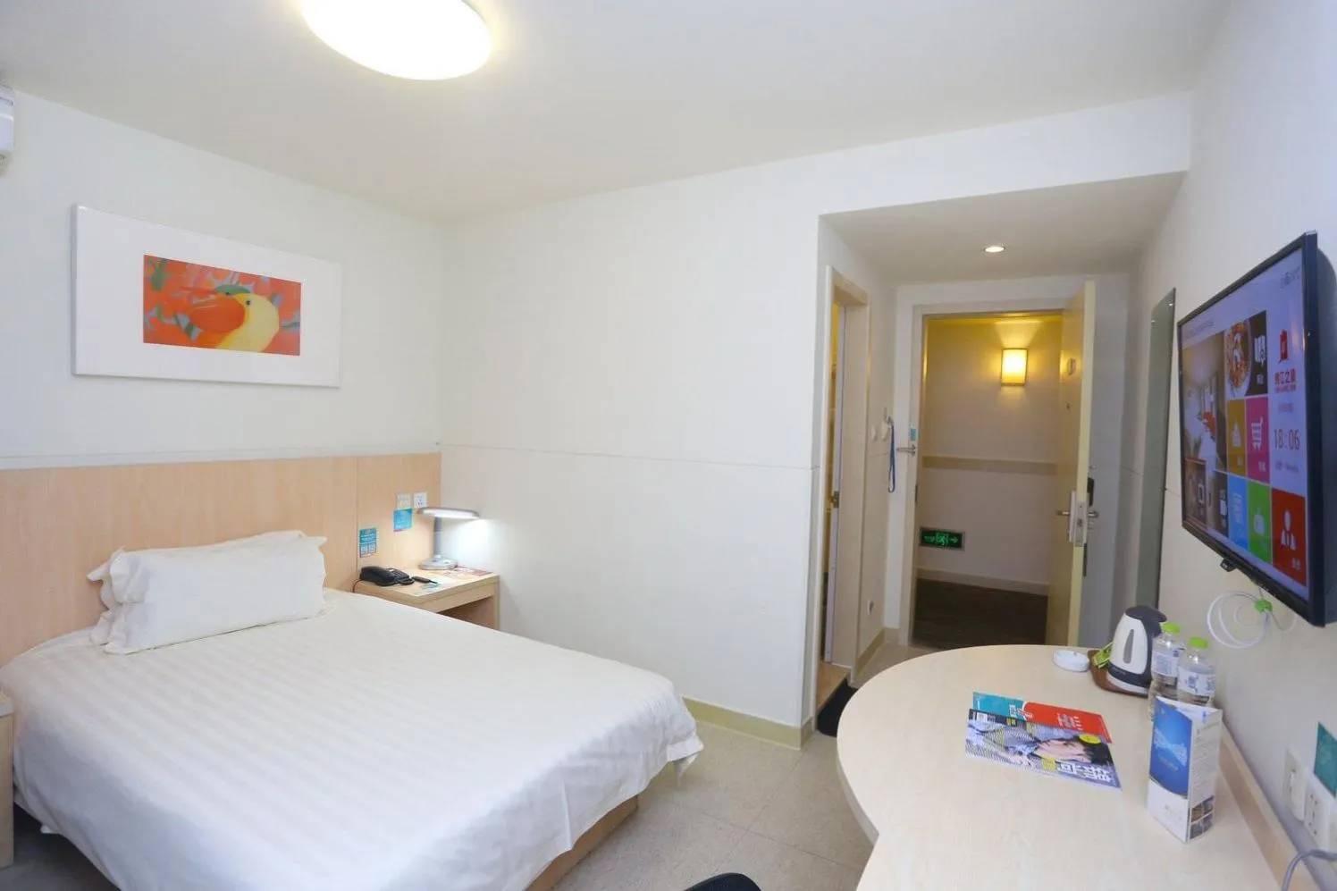 Jinjiang Inn - Chengdu Wenshufang