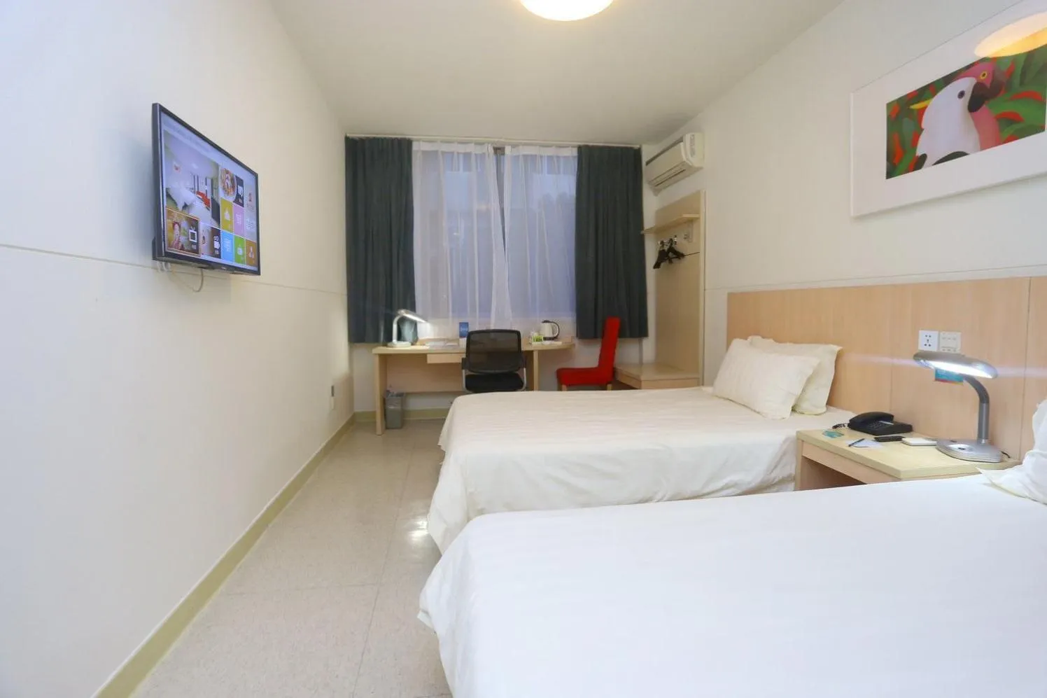 Jinjiang Inn - Chengdu Wenshufang