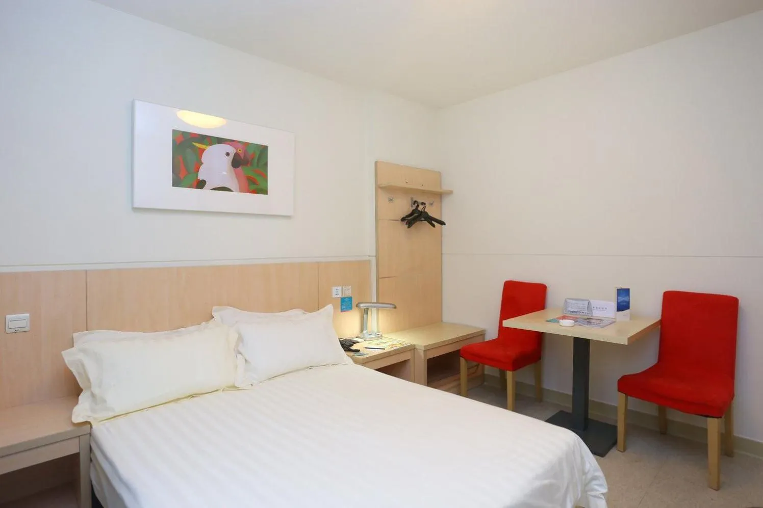 Jinjiang Inn - Chengdu Wenshufang