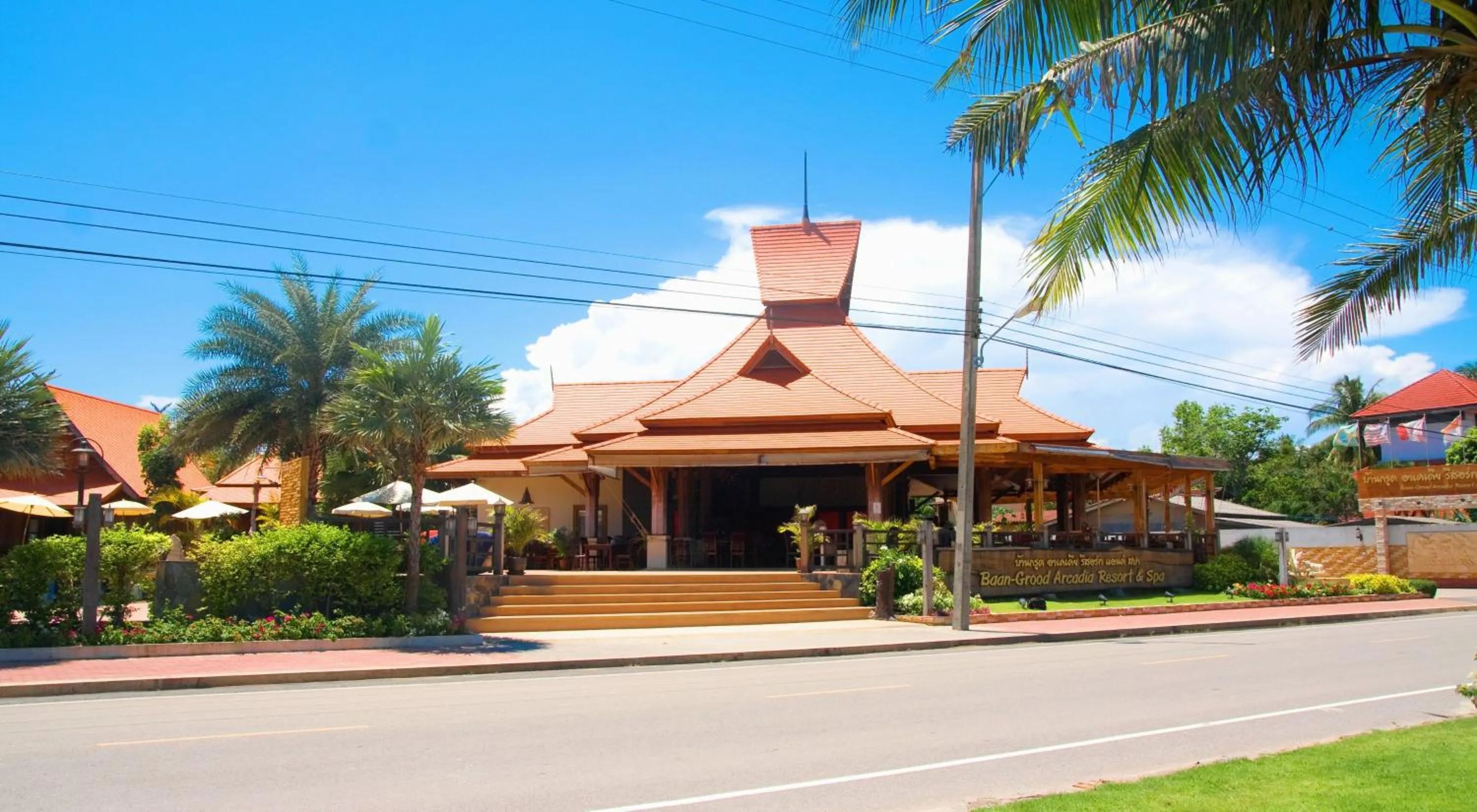 Restaurant/places to eat in Baan Grood Arcadia Resort & Spa