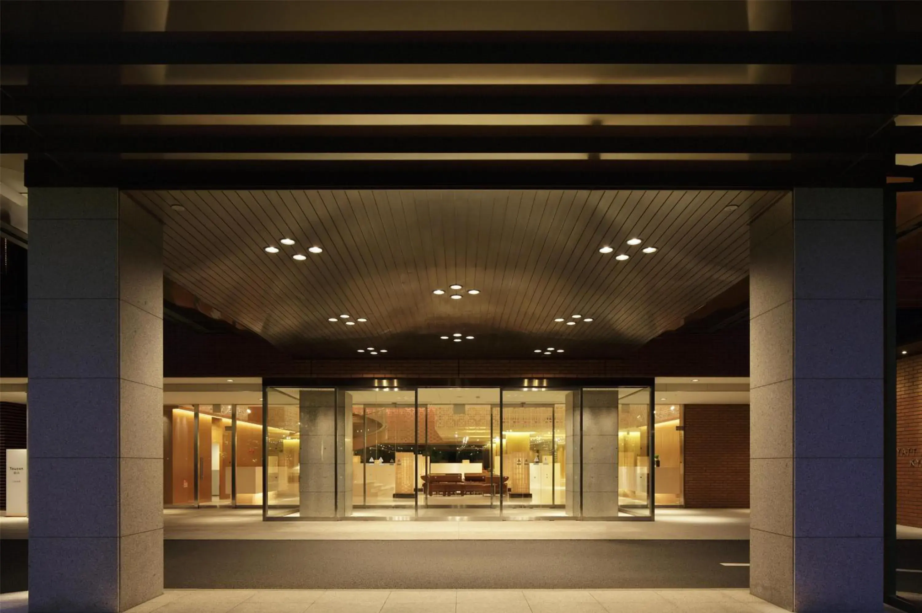 Lobby or reception in Hyatt Regency Kyoto Lobby or reception in Hyatt Regency Kyoto