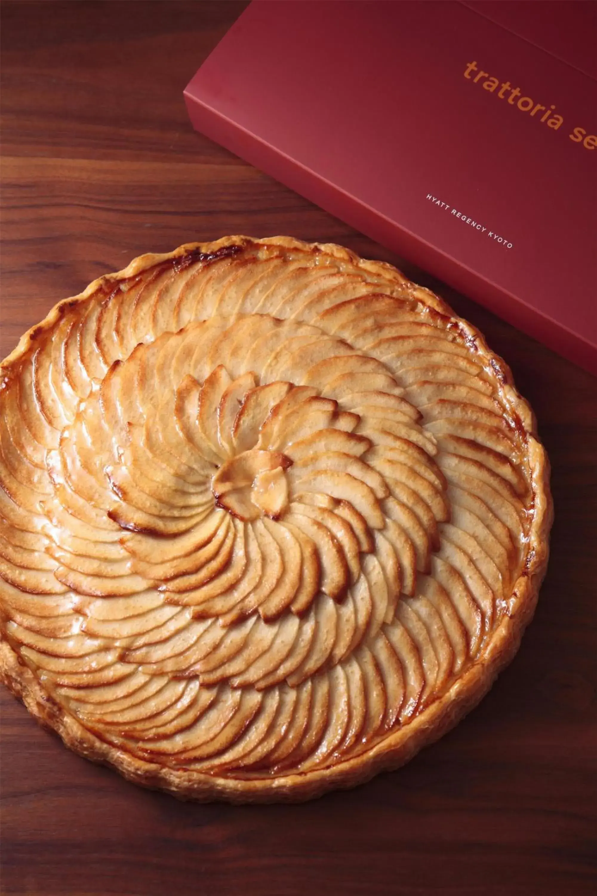 Restaurant/places to eat in Hyatt Regency Kyoto Restaurant/places to eat in Hyatt Regency Kyoto