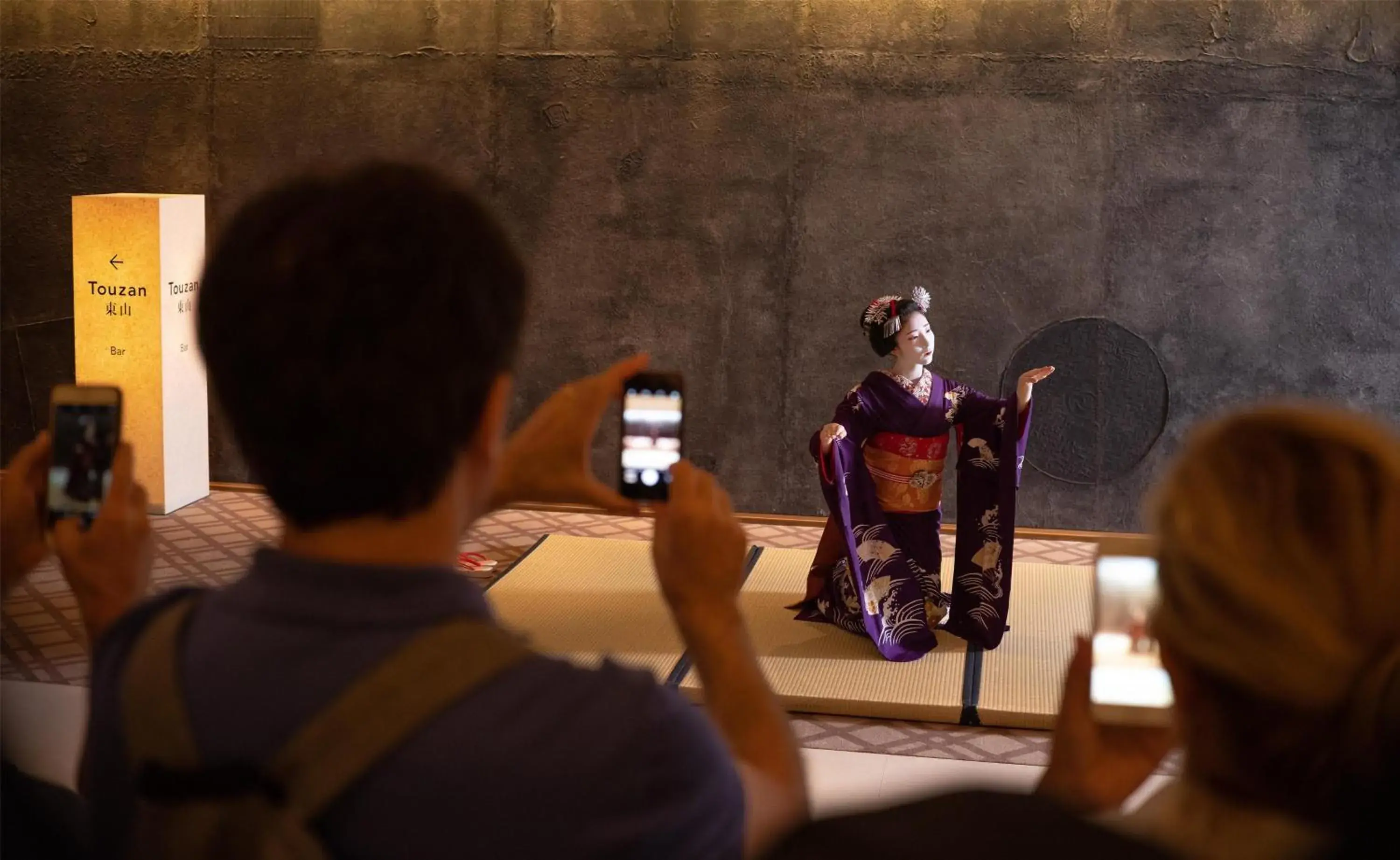 Fitness centre/facilities in Hyatt Regency Kyoto Fitness centre/facilities in Hyatt Regency Kyoto