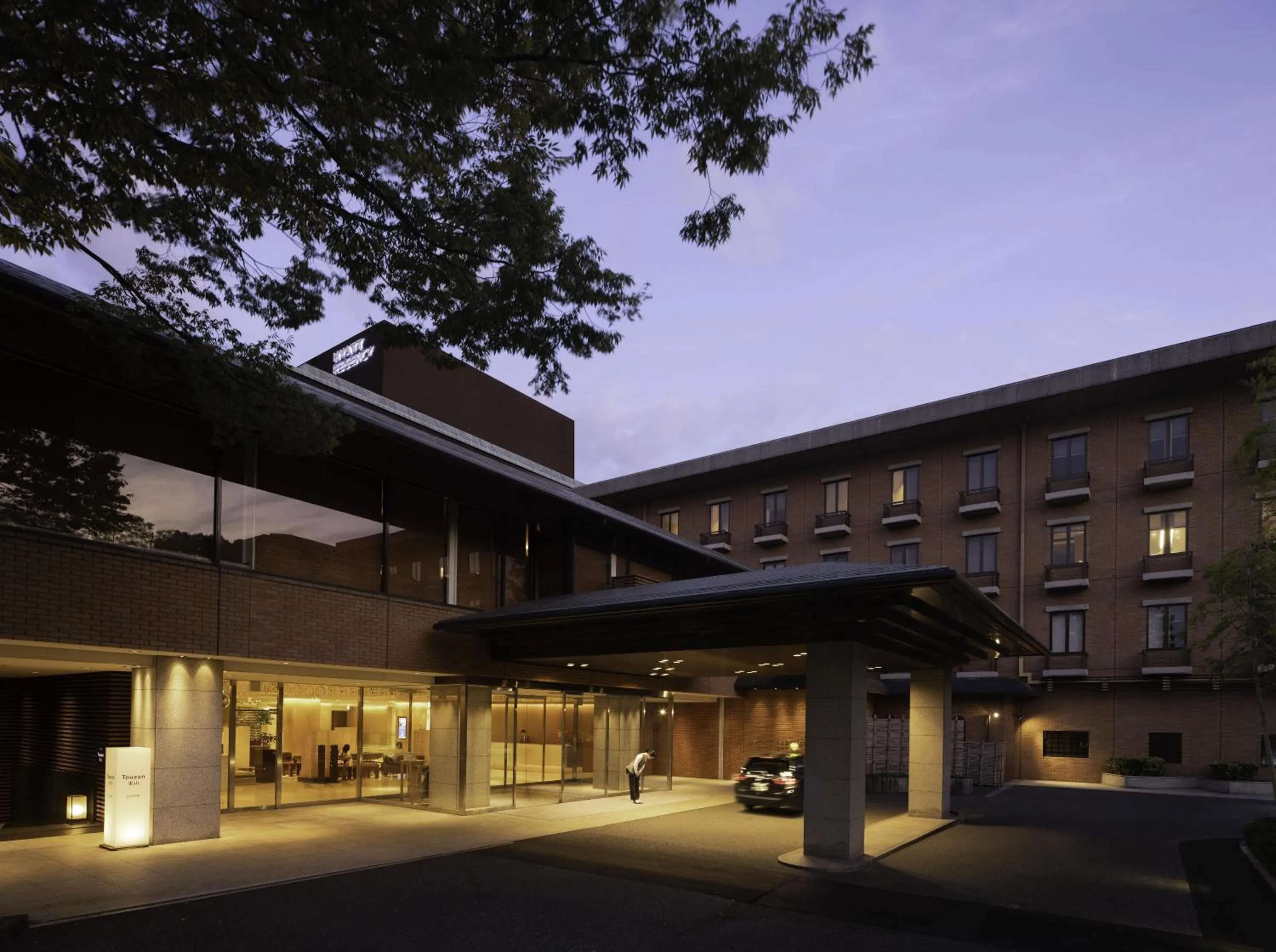 Property building in Hyatt Regency Kyoto