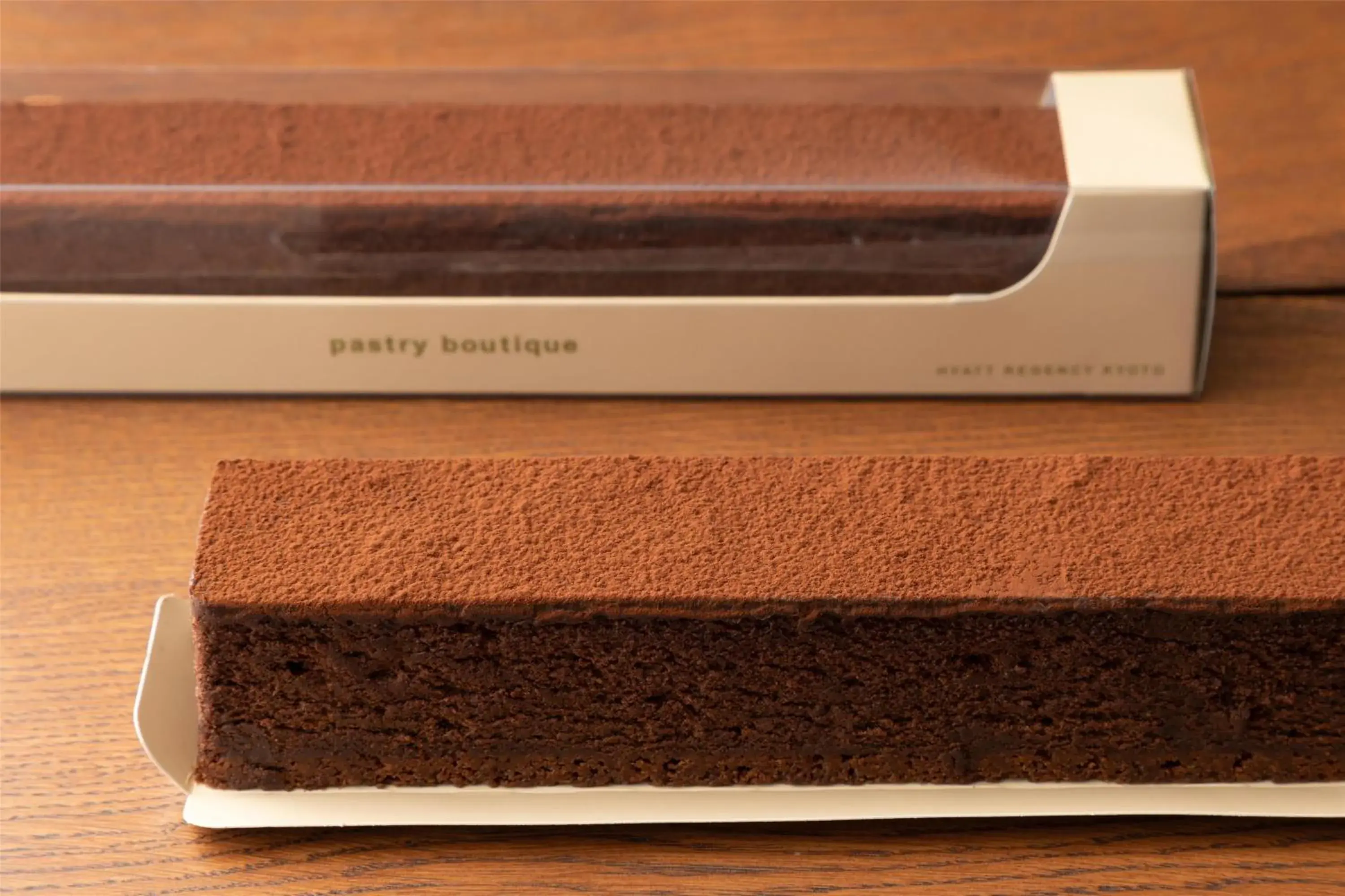 Restaurant/places to eat in Hyatt Regency Kyoto Restaurant/places to eat in Hyatt Regency Kyoto