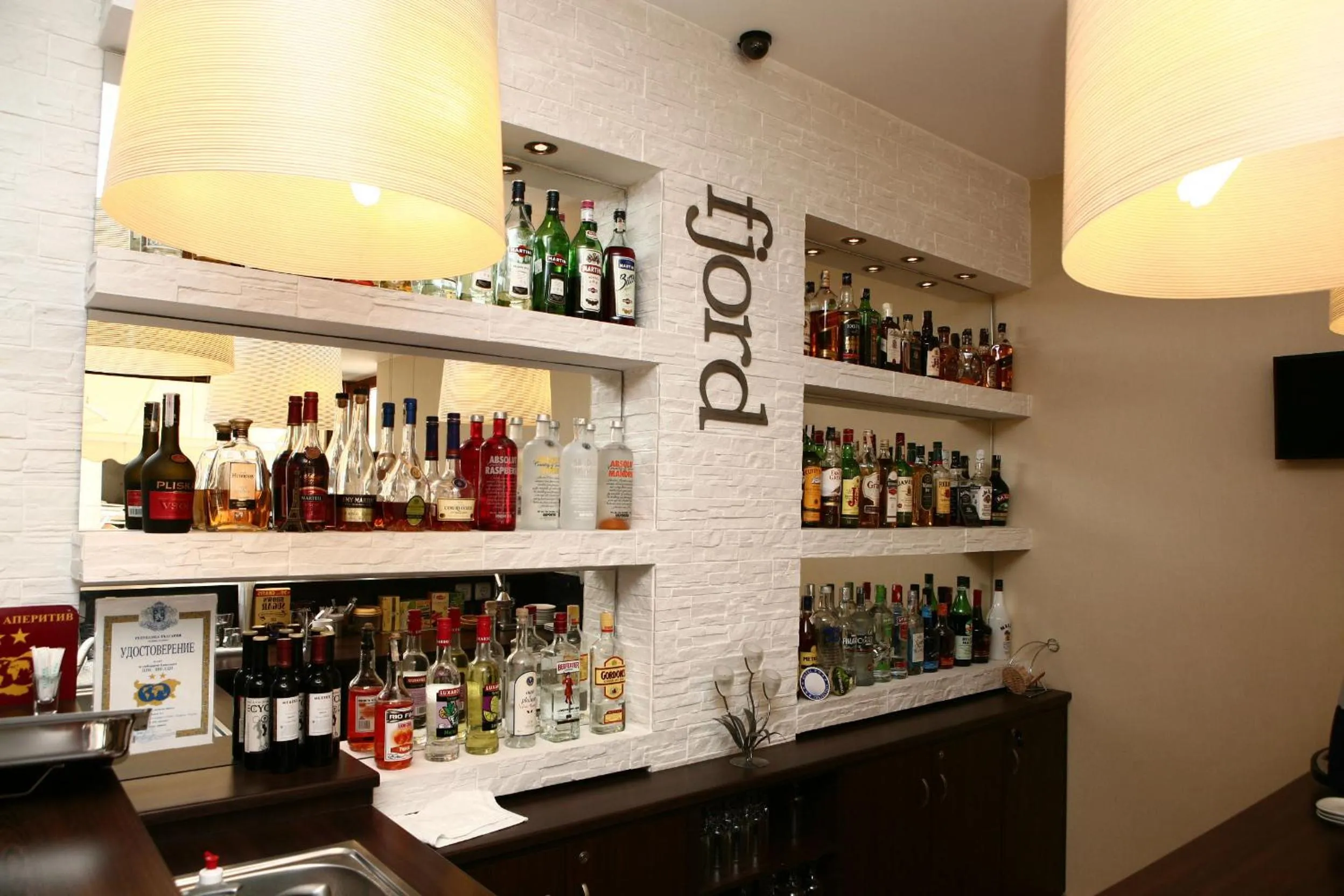 Lobby or reception in Fjord B&B