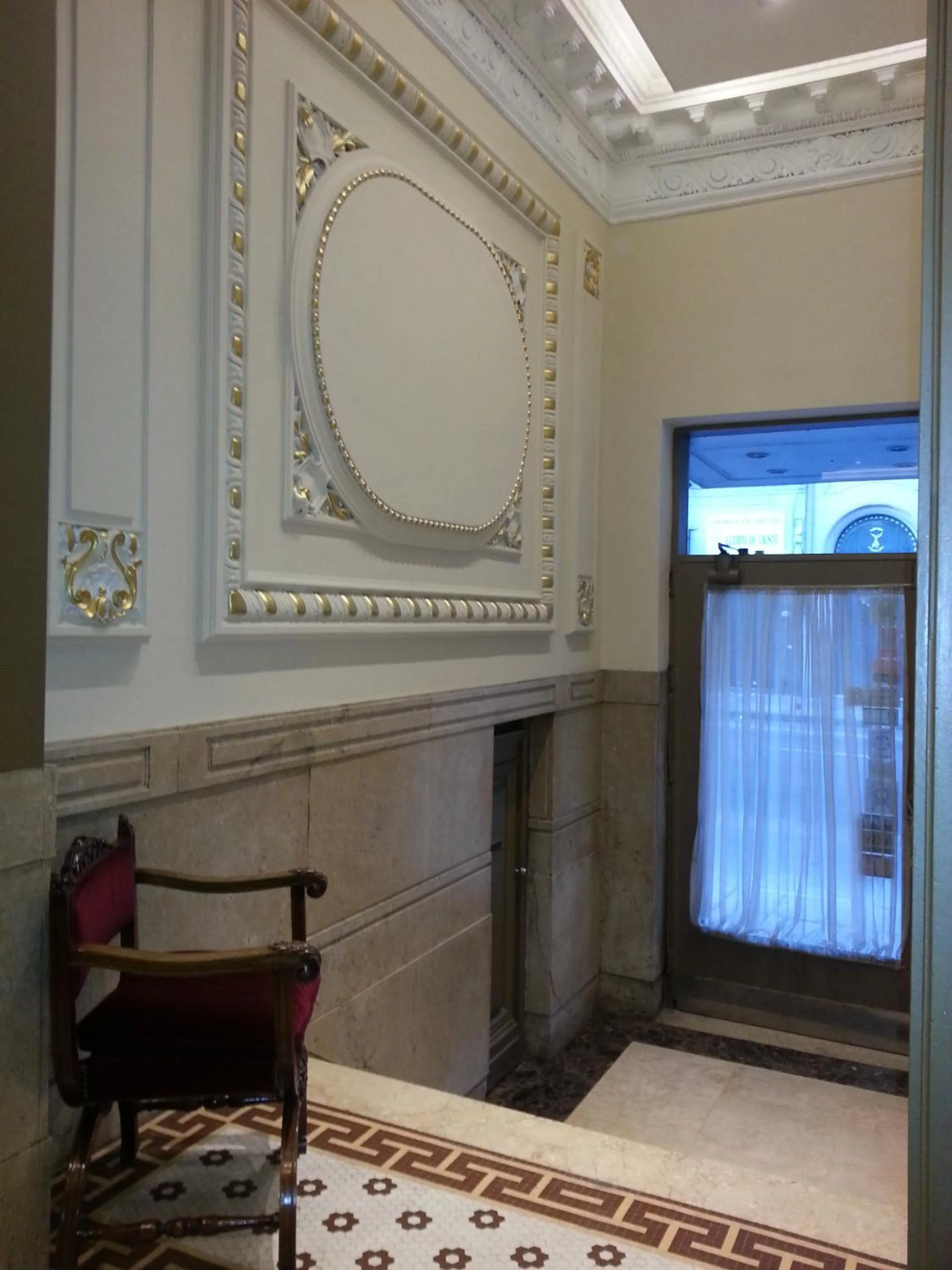 Lobby or reception in New Arapey Hotel