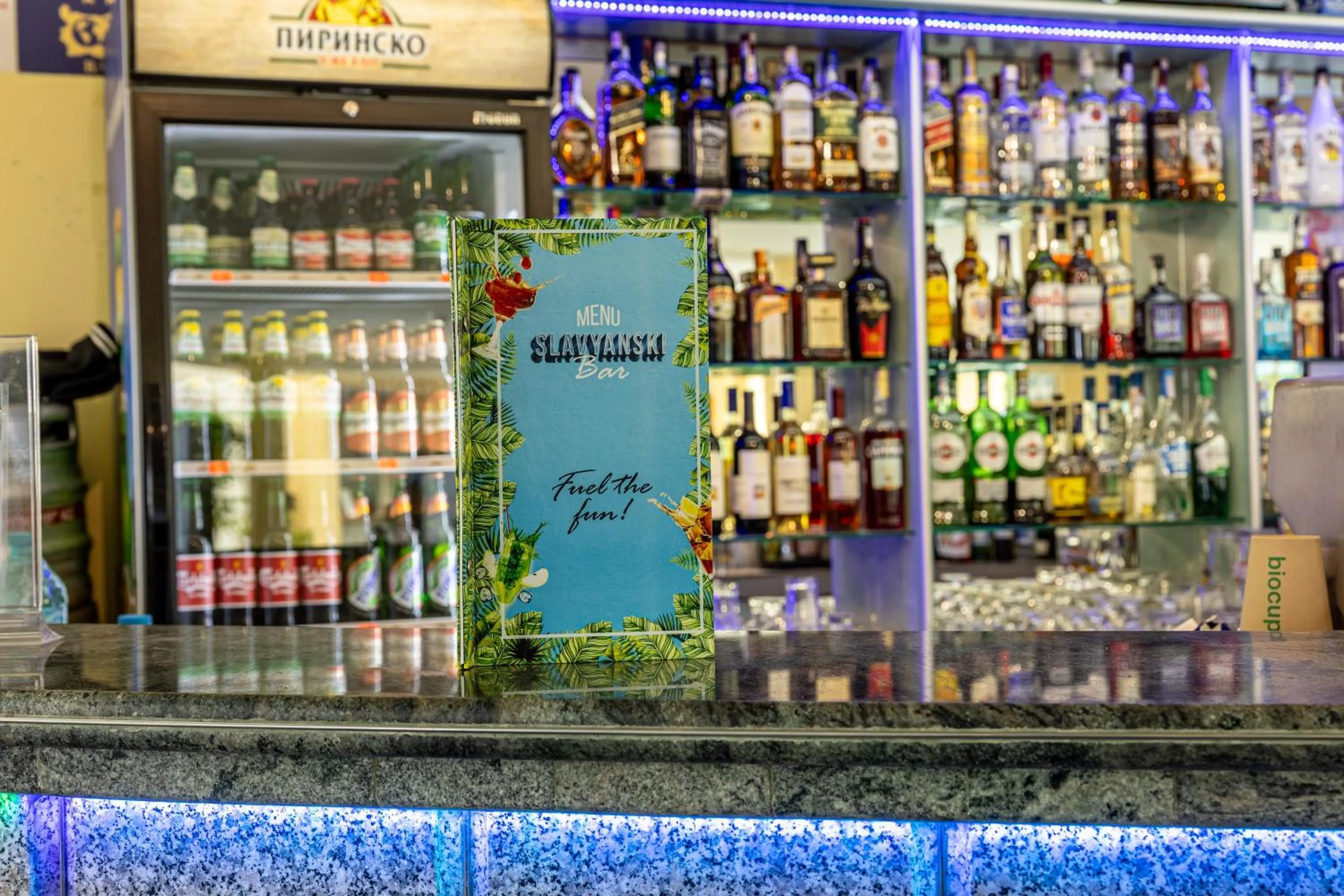 Lounge or bar in Hotel Slavyanski