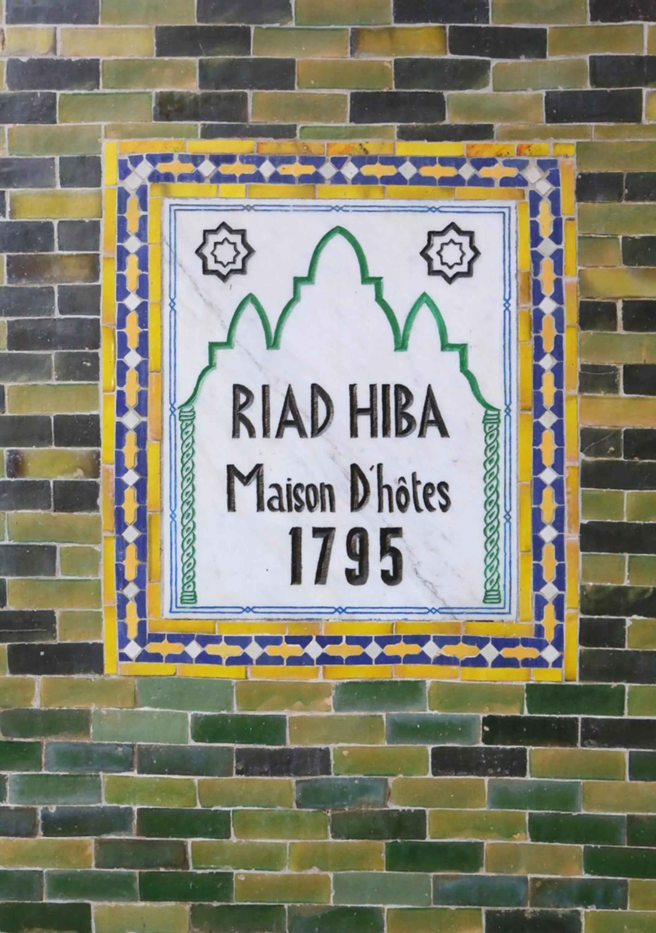 Decorative detail in Riad Hiba