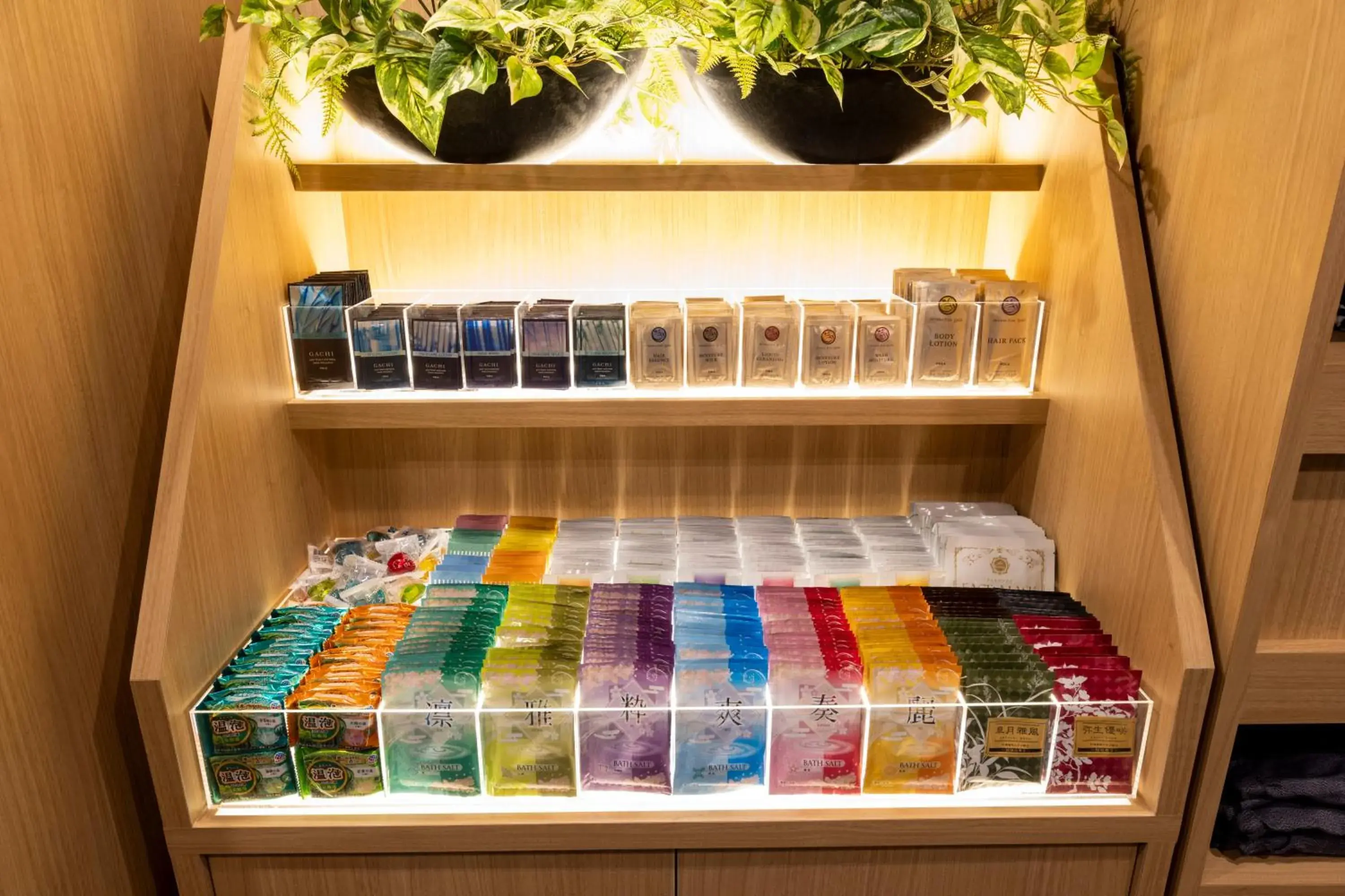 Lobby or reception in Sanco Inn Iseshi-Ekimae Shikinoyu Lobby or reception in Sanco Inn Iseshi-Ekimae Shikinoyu