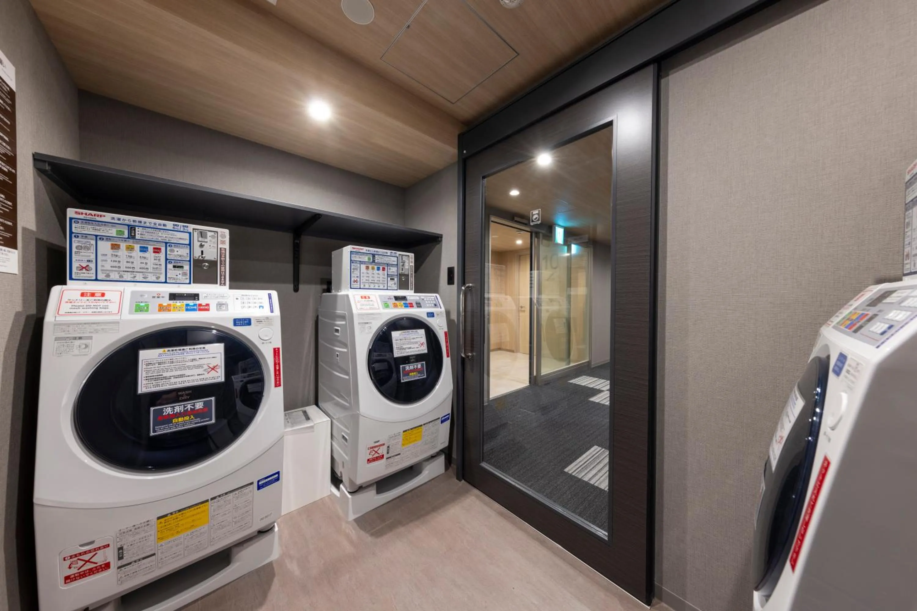 laundry in Sanco Inn Iseshi-Ekimae Shikinoyu