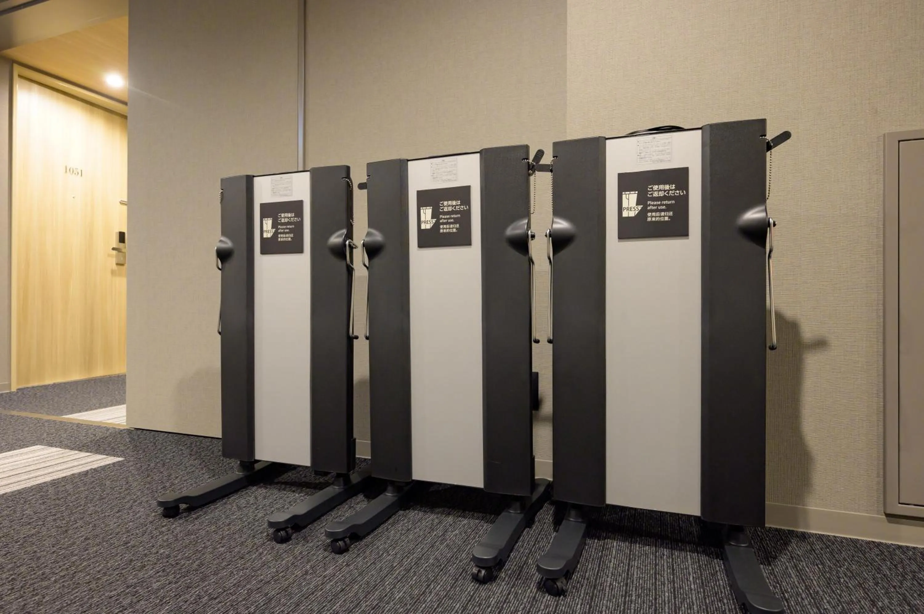 Photo of the whole room in Sanco Inn Iseshi-Ekimae Shikinoyu