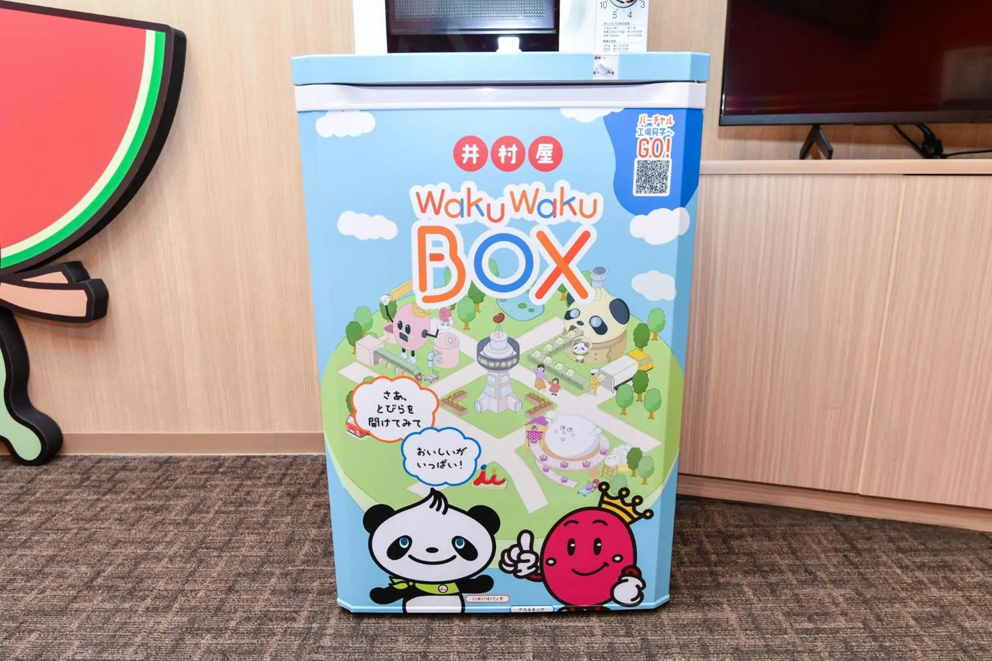 Photo of the whole room in Sanco Inn Iseshi-Ekimae Shikinoyu