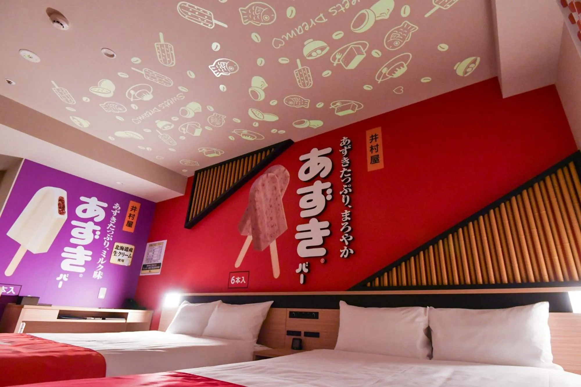 Photo of the whole room, Bed in Sanco Inn Iseshi-Ekimae Shikinoyu