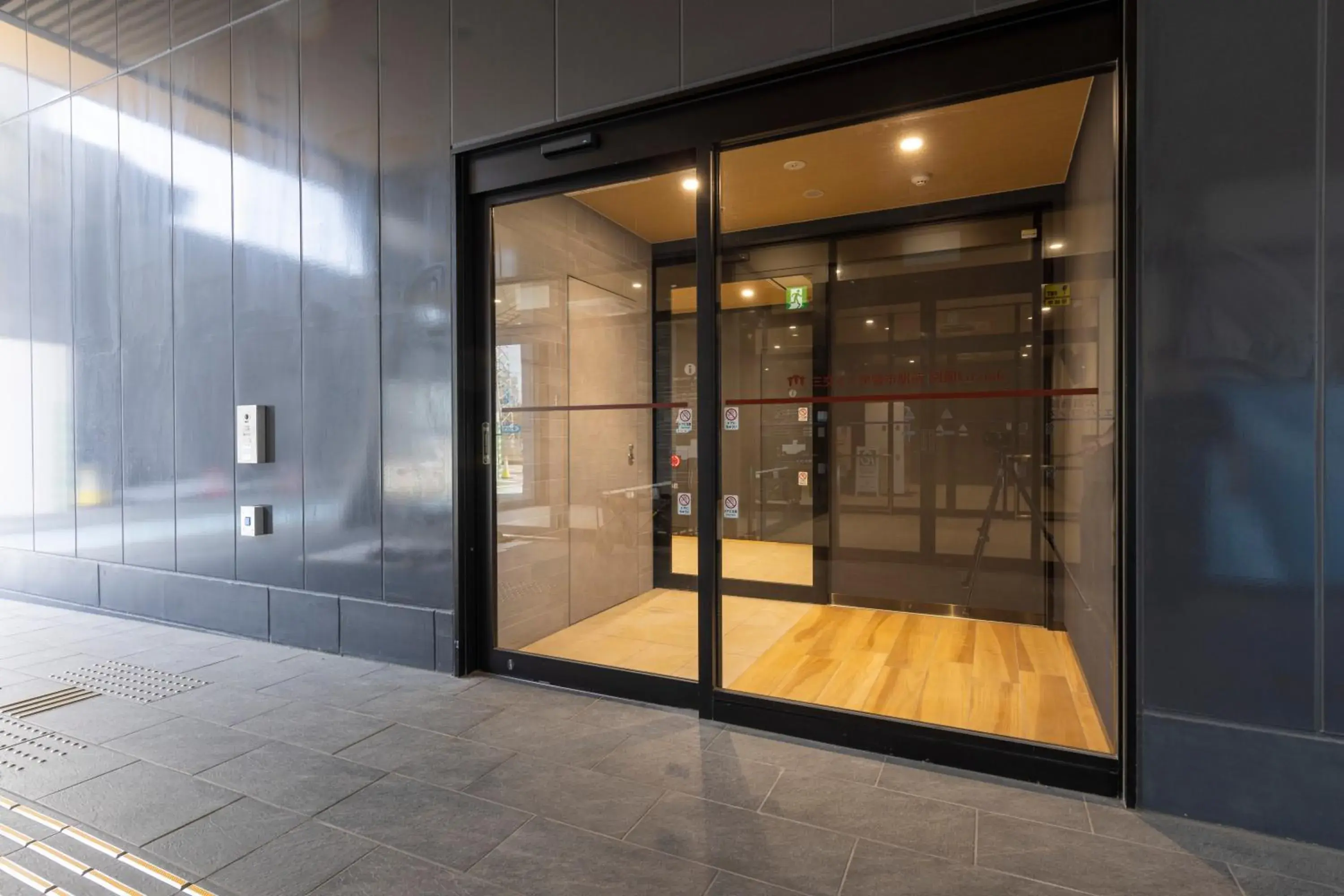 Property building in Sanco Inn Iseshi-Ekimae Shikinoyu Property building in Sanco Inn Iseshi-Ekimae Shikinoyu