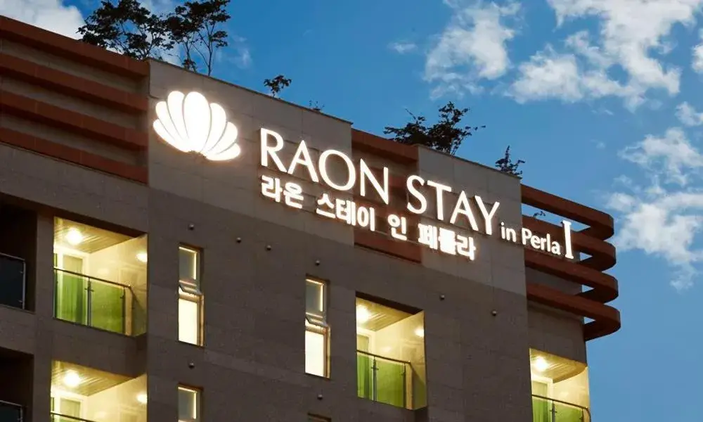 Raonstay in Perla Hotel Raonstay in Perla Hotel