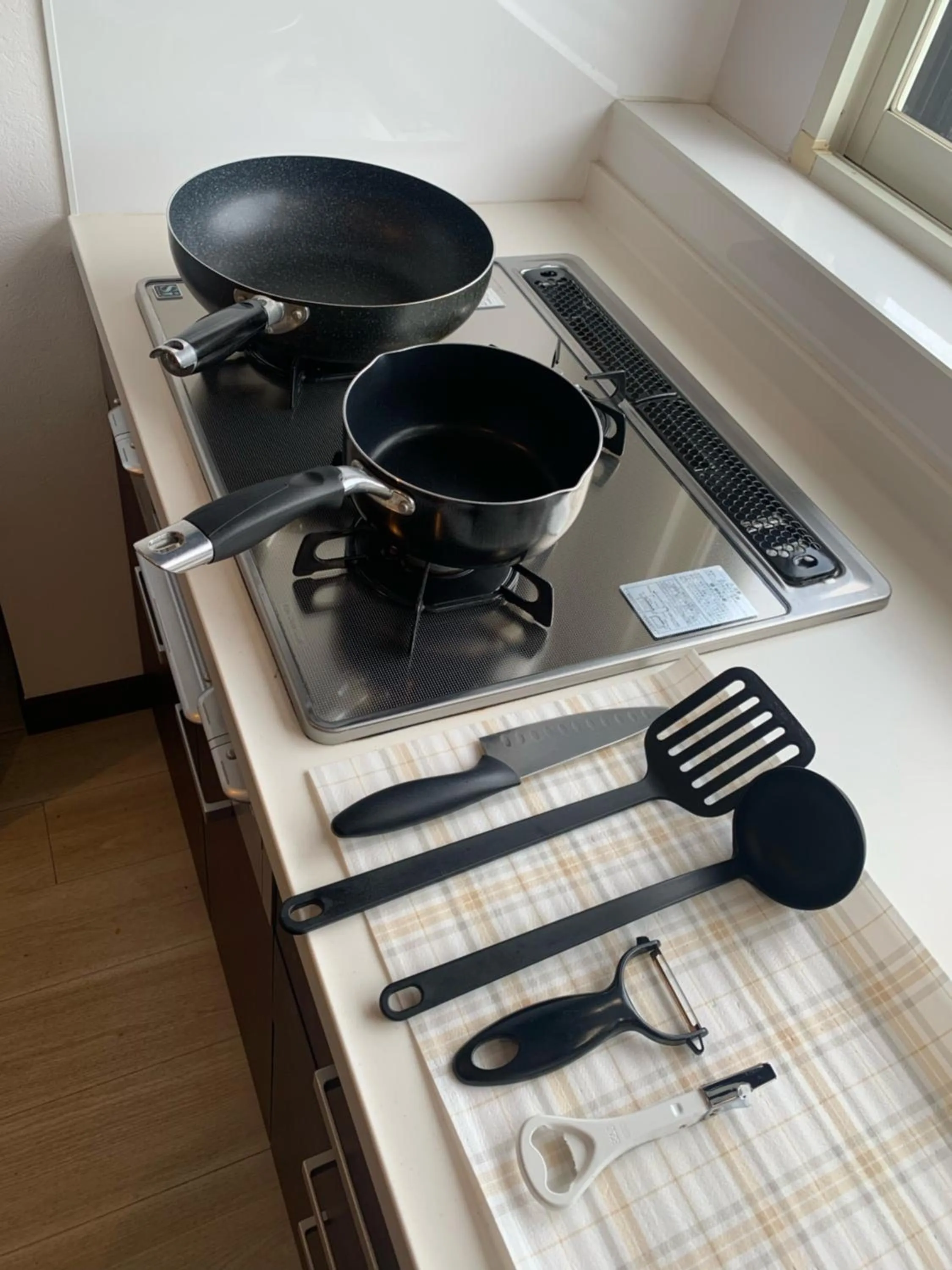 kitchen in Condominium Panoramique Motomachi