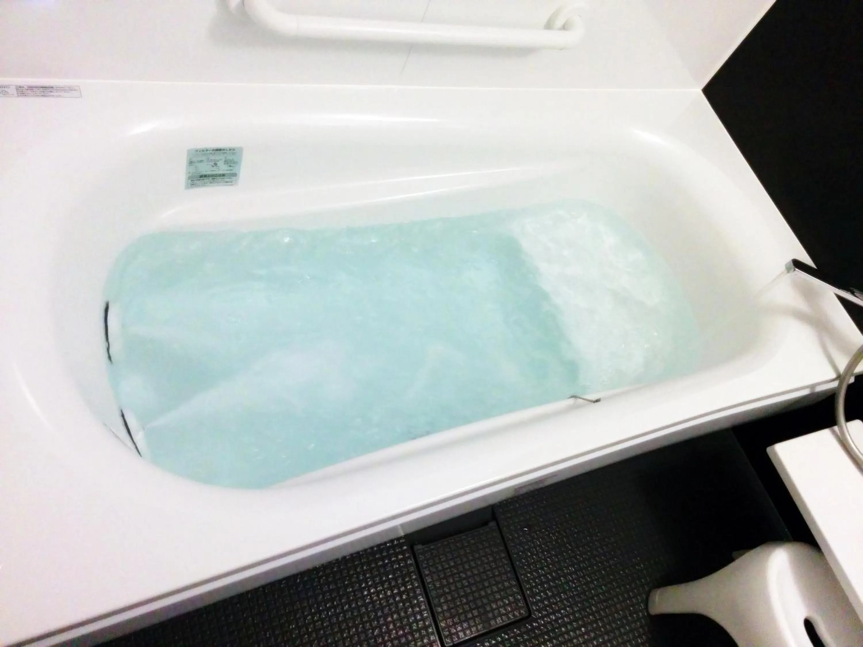 Bathroom in Condominium Panoramique Motomachi