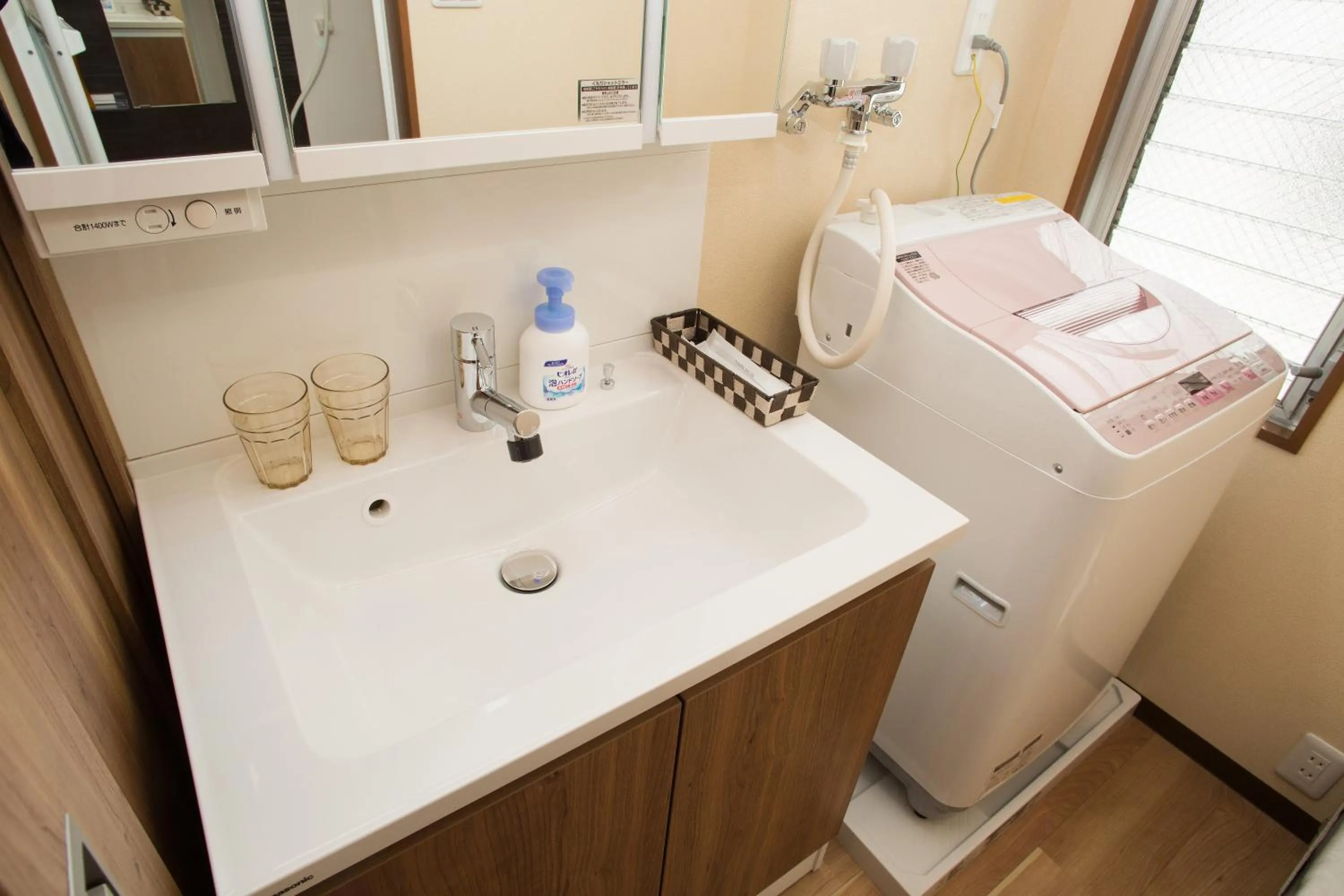 Area and facilities in Seiki Kyoto Station