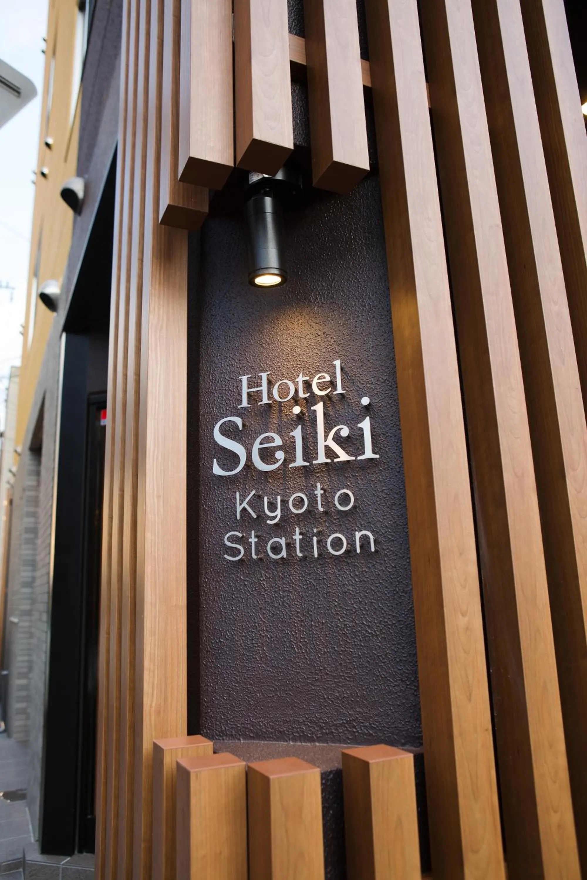 Property logo or sign in Seiki Kyoto Station