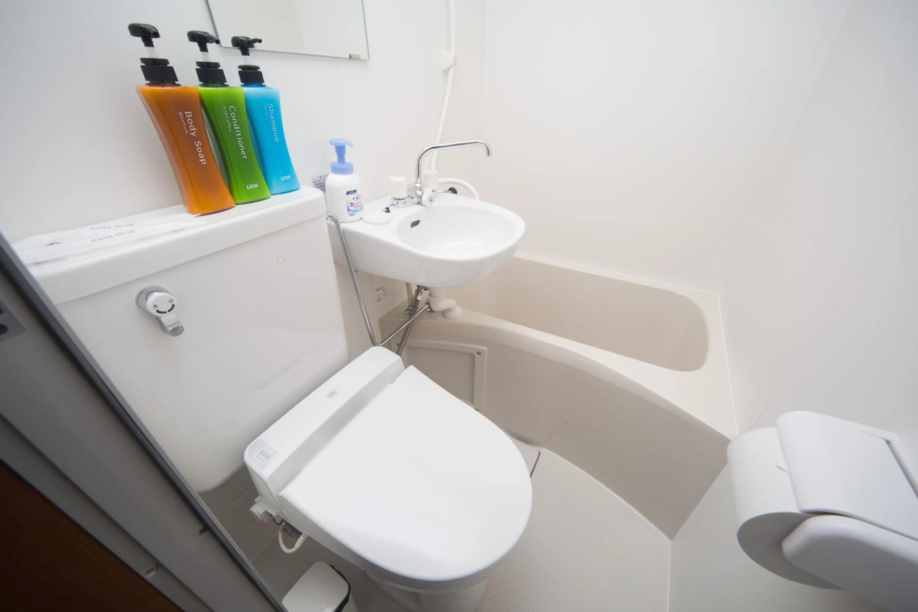 Toilet in Seiki Kyoto Station