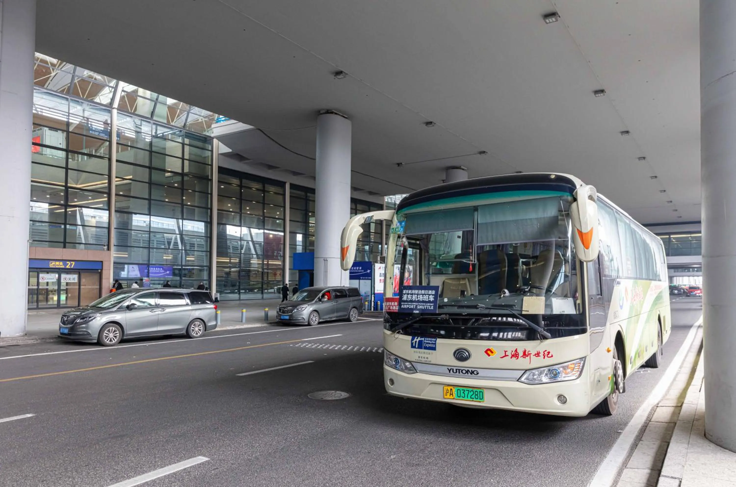 shuttle in Holiday Inn Express Shanghai Pudong Airport by IHG