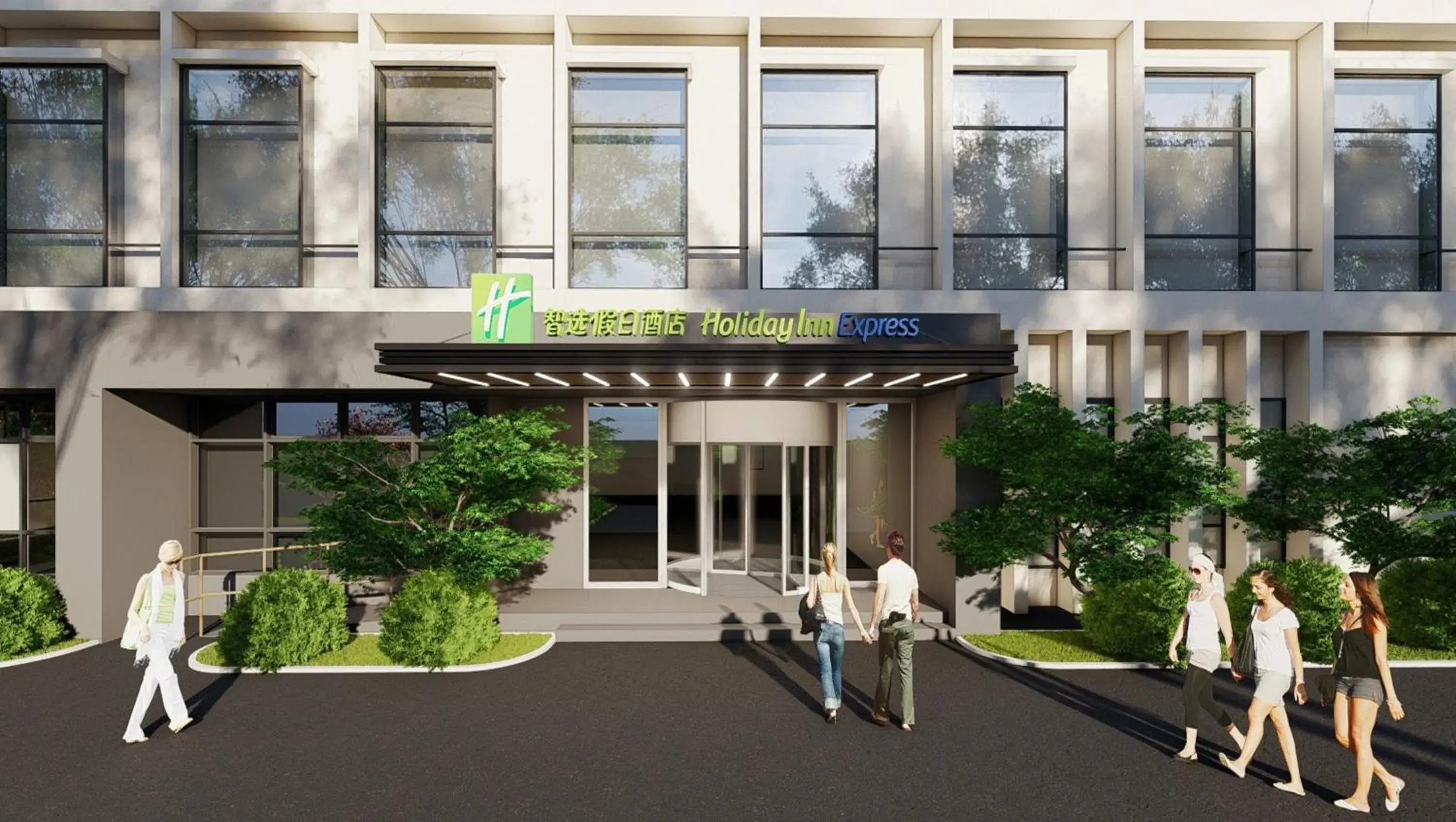 Property building in Holiday Inn Express Shanghai Pudong Airport by IHG Property building in Holiday Inn Express Shanghai Pudong Airport by IHG