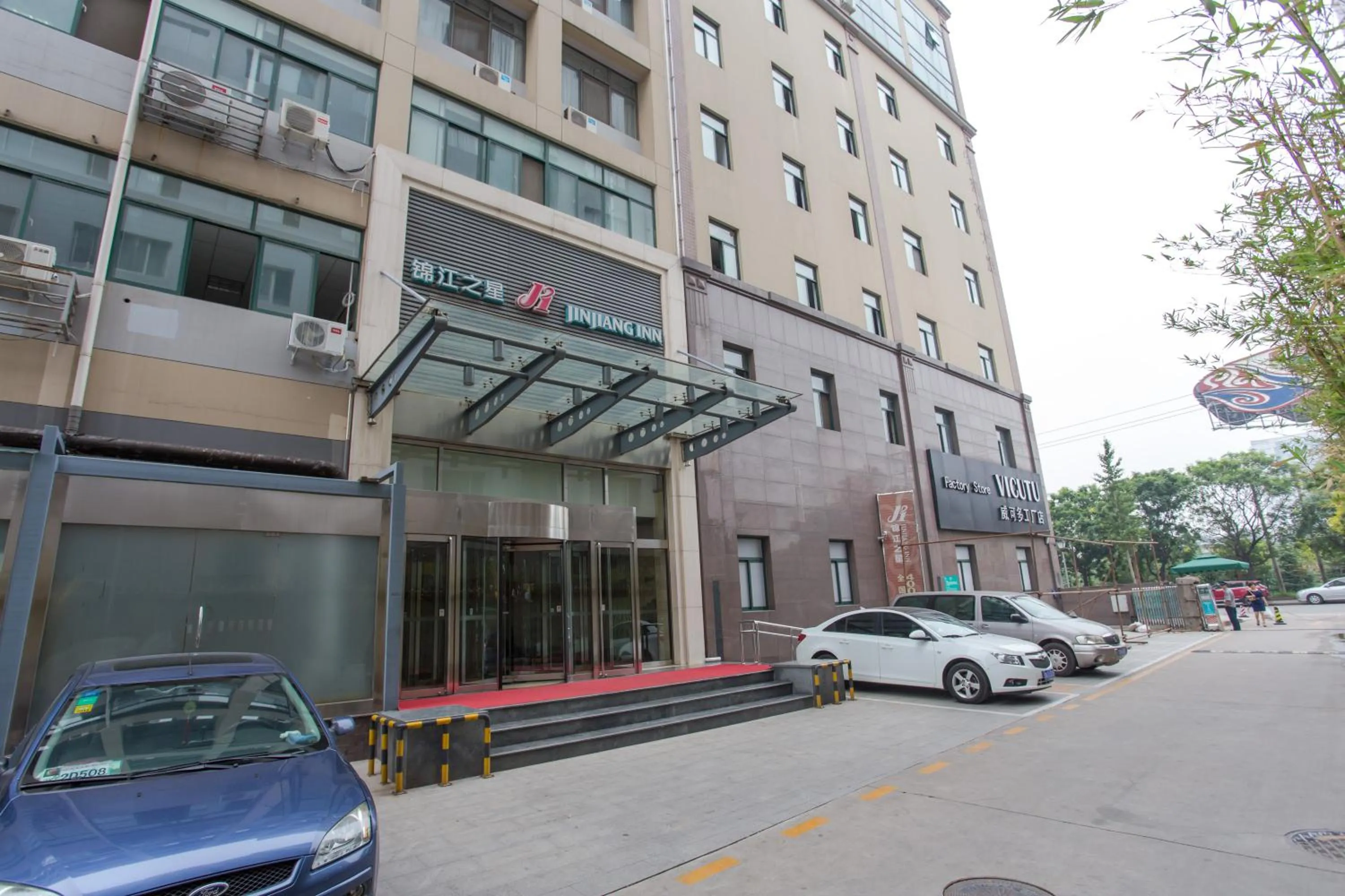 Off site in Jinjiang Inn - Beijing Daxing Development Zone