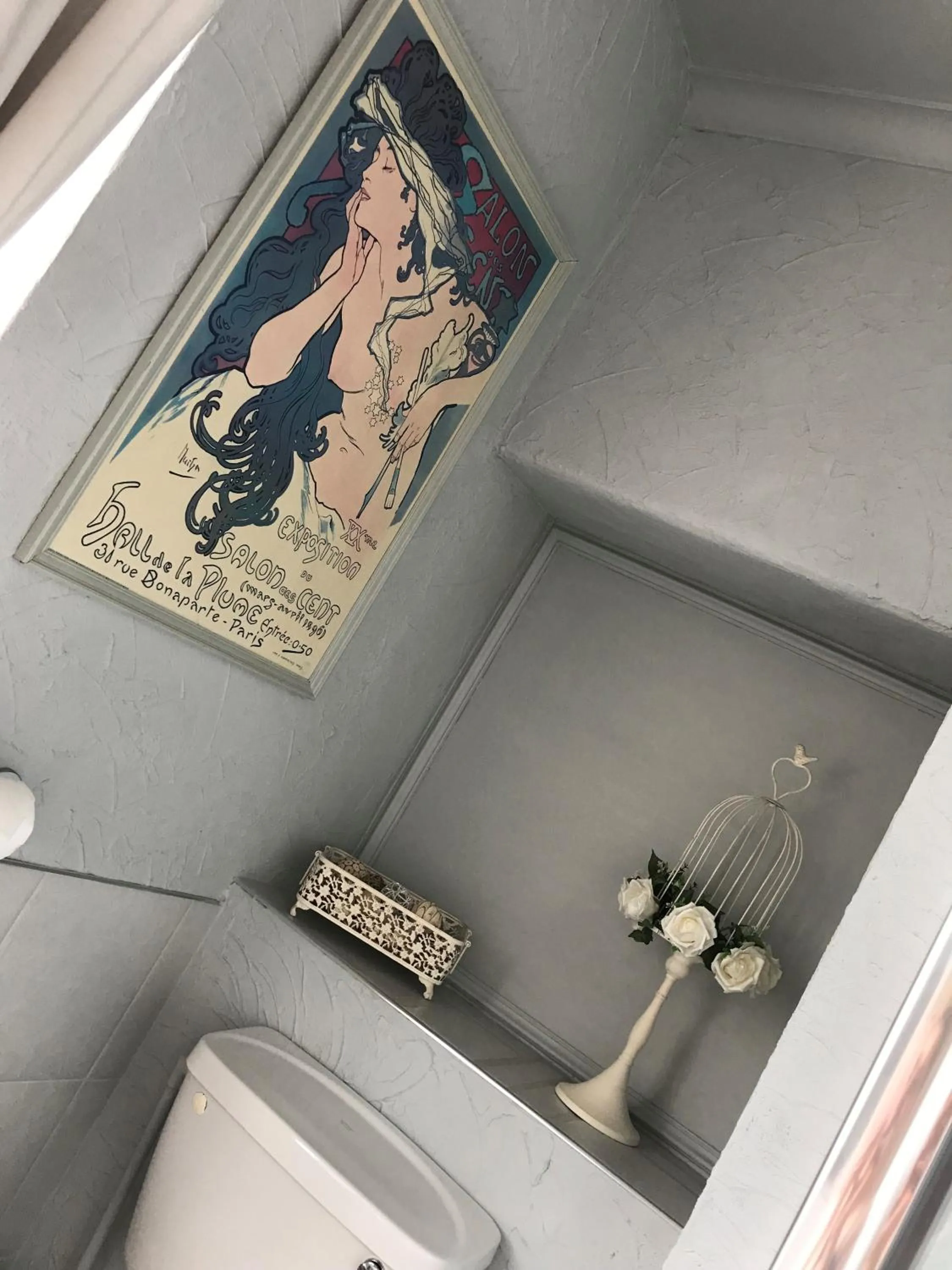 Bathroom in The Exhibition