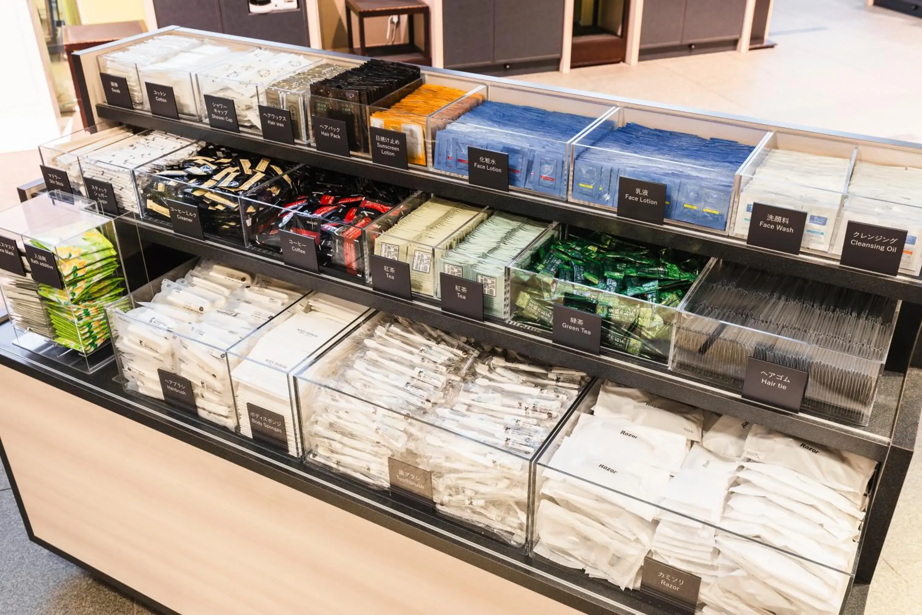 Lobby or reception in Sotetsu Grand Fresa Tokyo-Bay Ariake Lobby or reception in Sotetsu Grand Fresa Tokyo-Bay Ariake