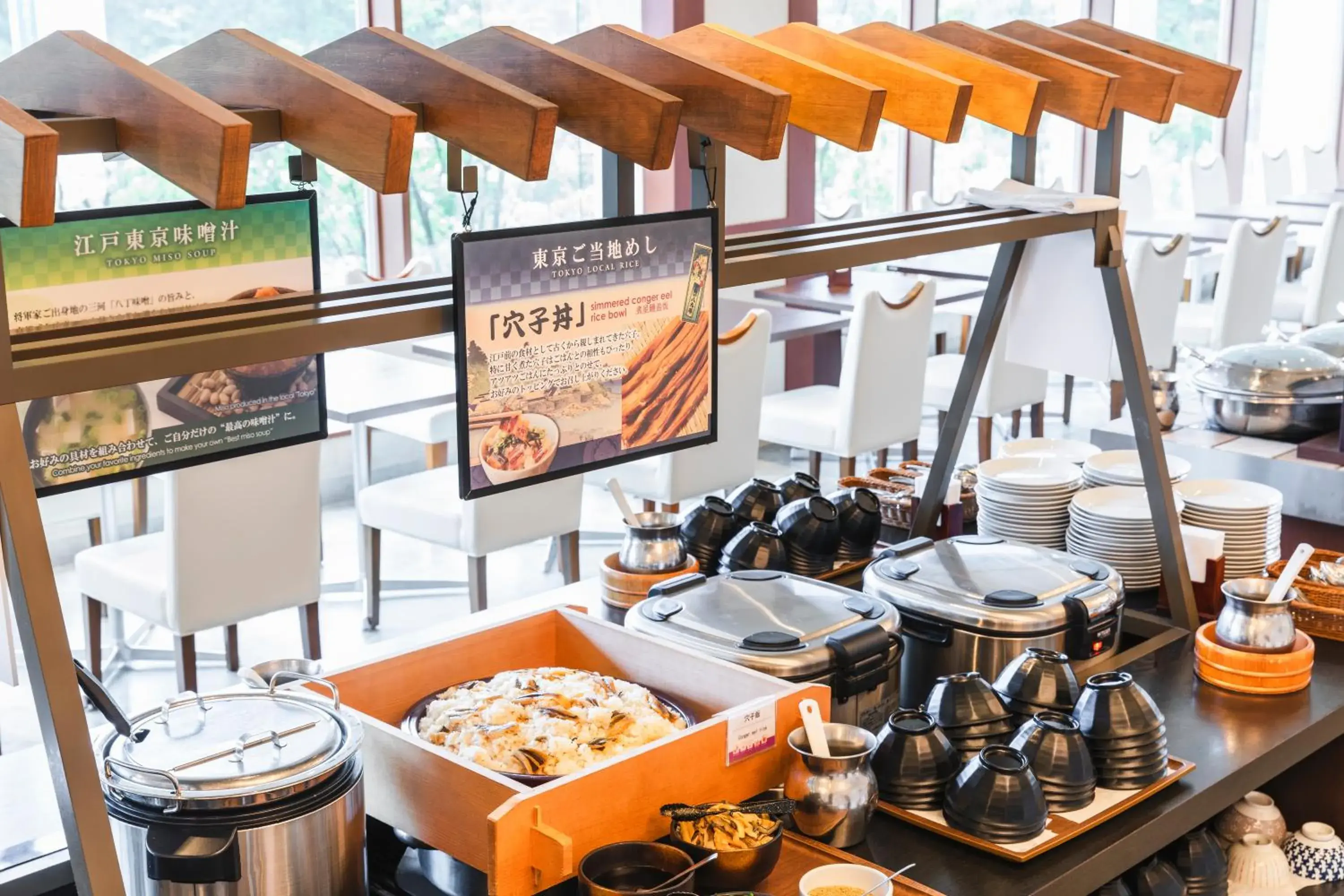 Restaurant/places to eat in Sotetsu Grand Fresa Tokyo-Bay Ariake Restaurant/places to eat in Sotetsu Grand Fresa Tokyo-Bay Ariake