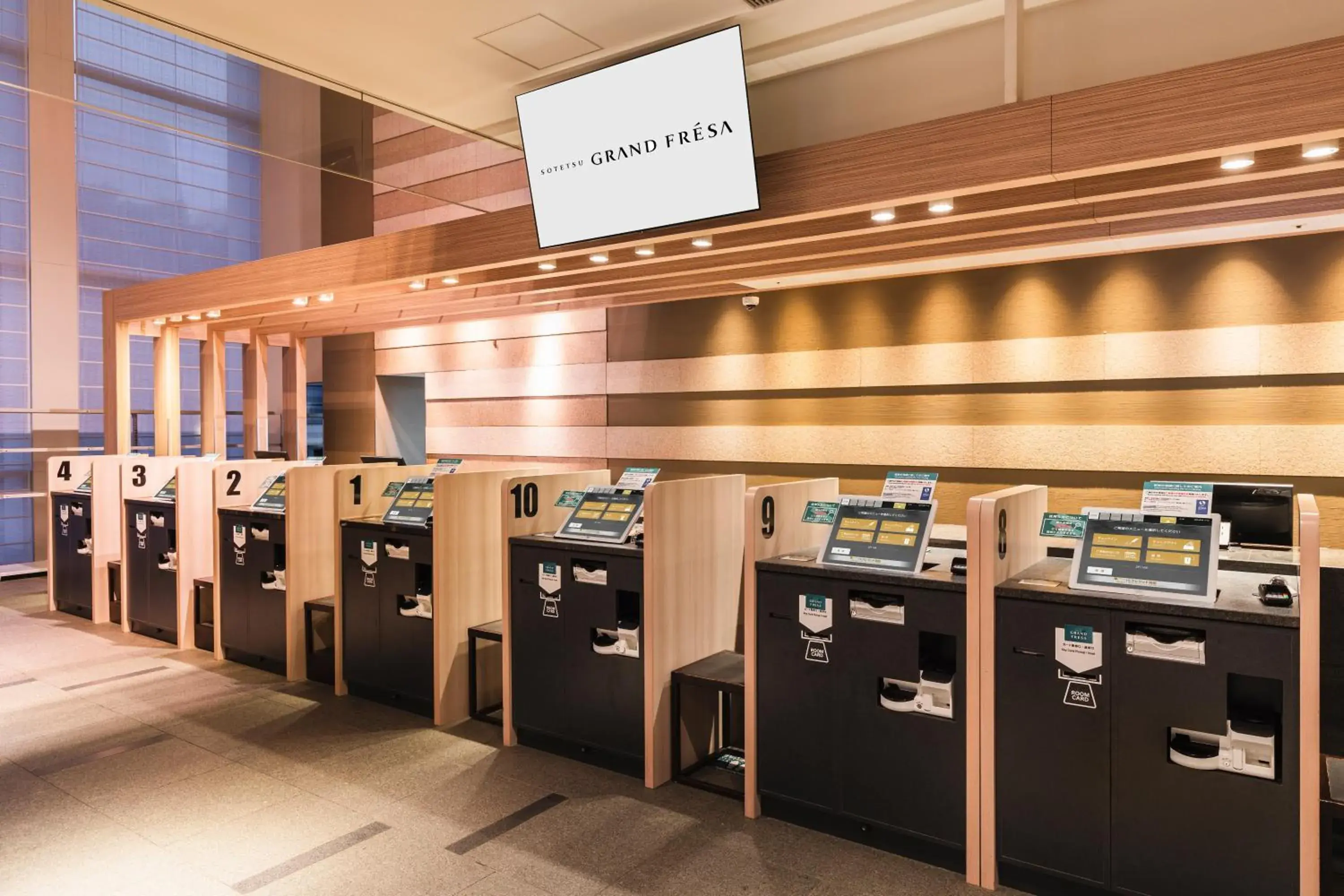 Lobby or reception in Sotetsu Grand Fresa Tokyo-Bay Ariake Lobby or reception in Sotetsu Grand Fresa Tokyo-Bay Ariake