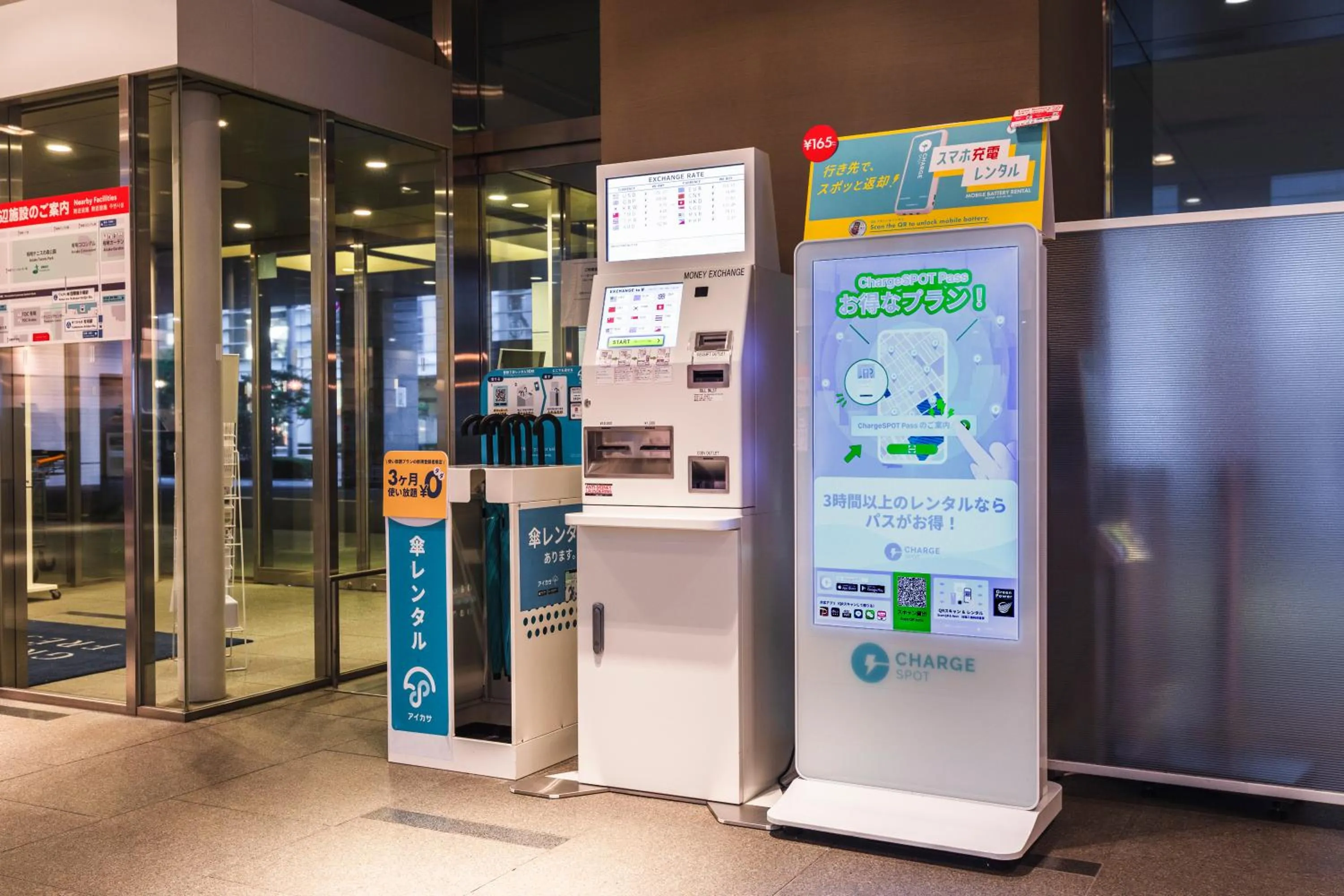 currency exchange in Sotetsu Grand Fresa Tokyo-Bay Ariake