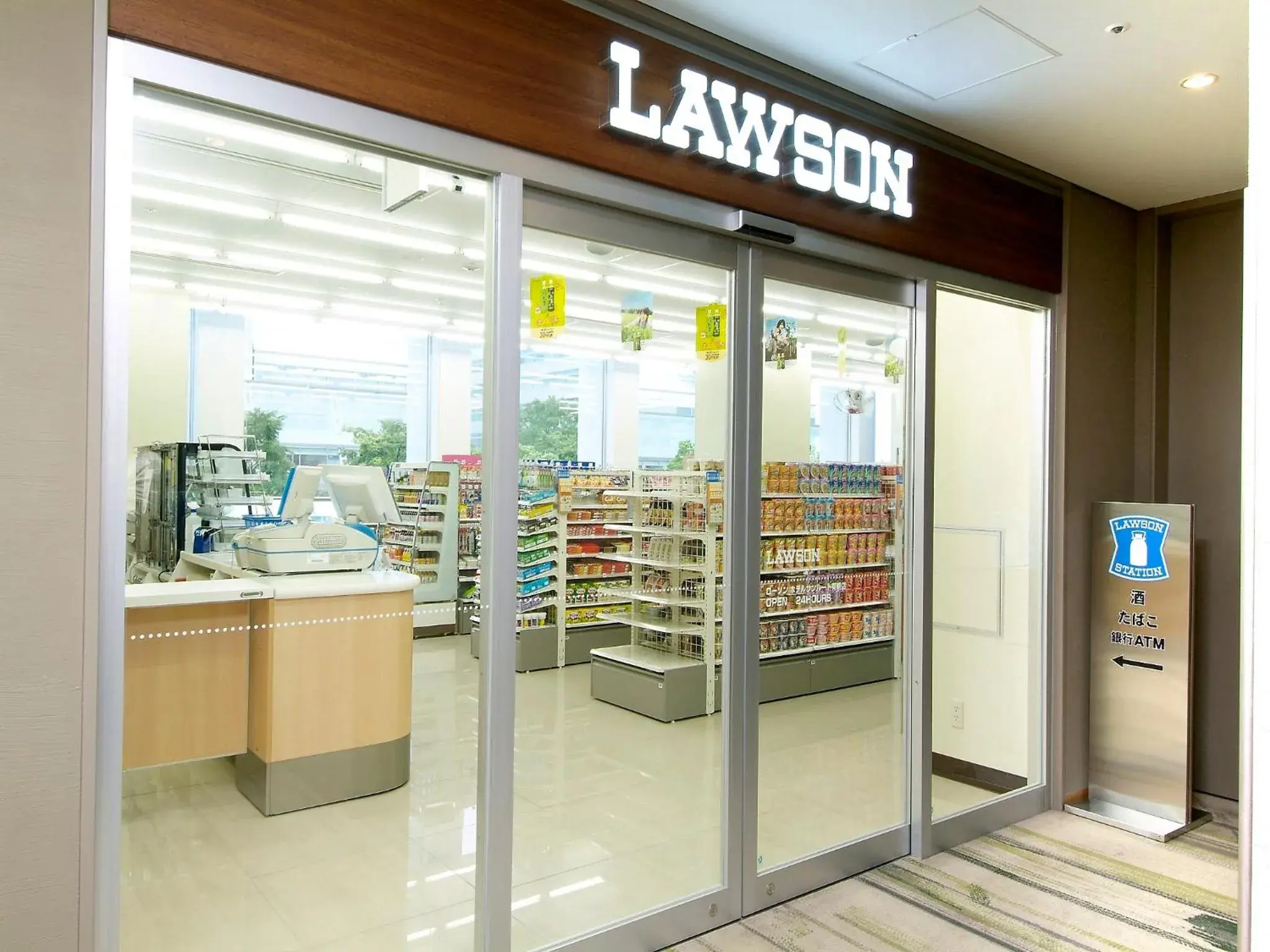 Sotetsu Grand Fresa Tokyo-Bay Ariake Sotetsu Grand Fresa Tokyo-Bay Ariake