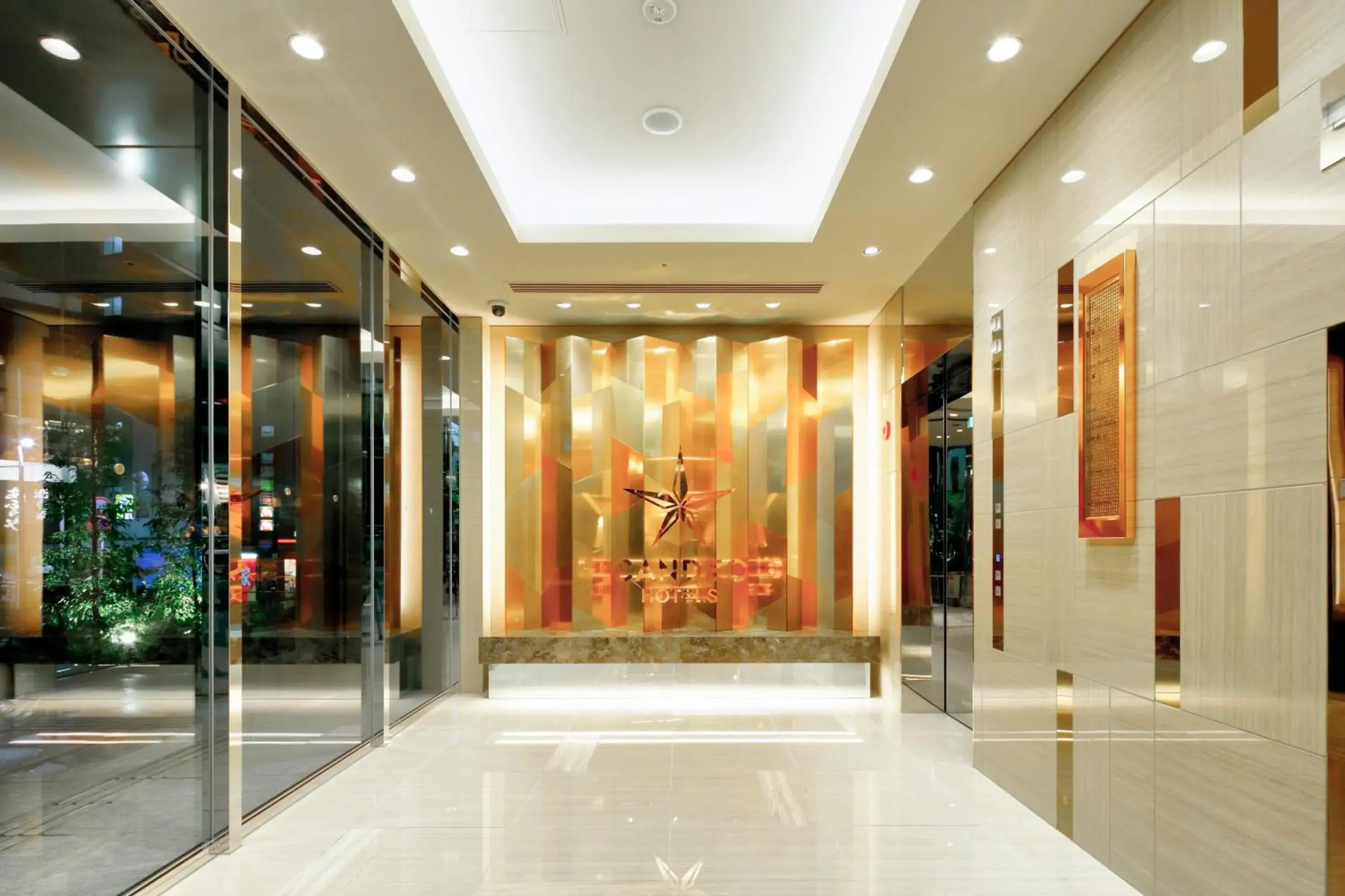 Facade/entrance in Candeo Hotels Tokyo Roppongi Facade/entrance in Candeo Hotels Tokyo Roppongi