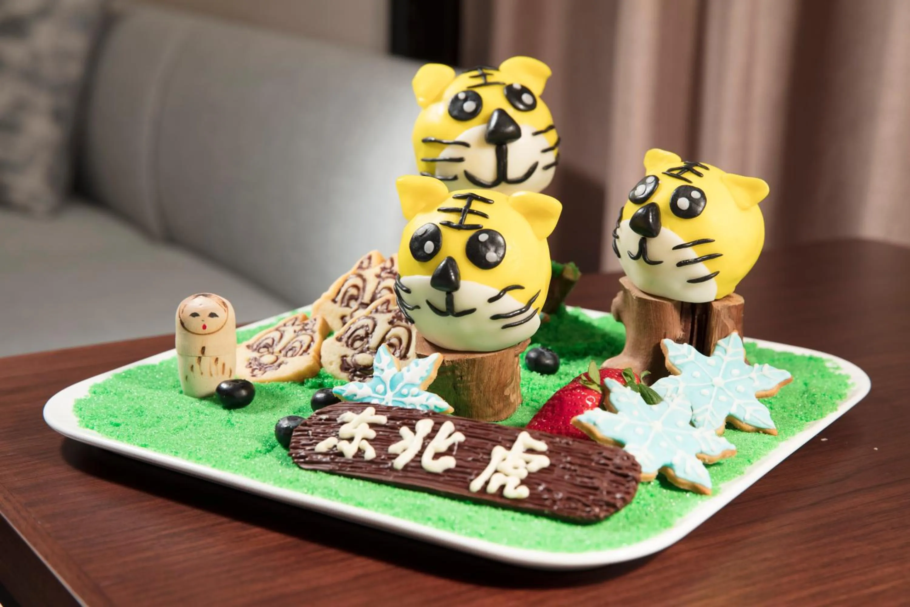 Food in Shangri-La Harbin