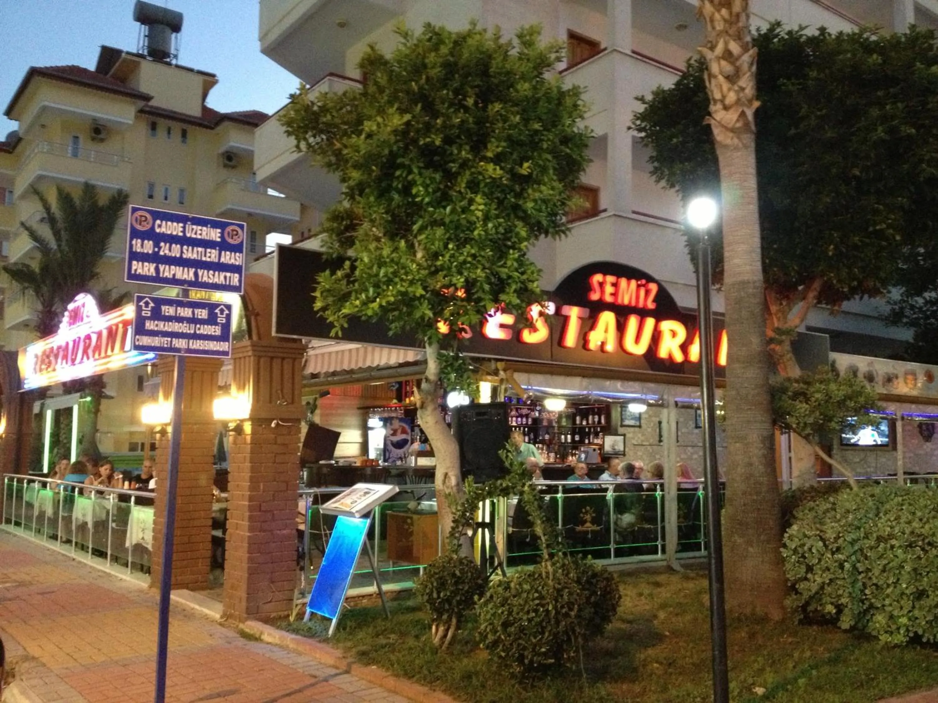 Garden in Semiz Apart Hotel