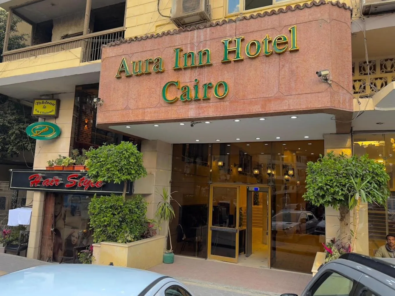 Facade/entrance in Aura Inn Hotel Cairo