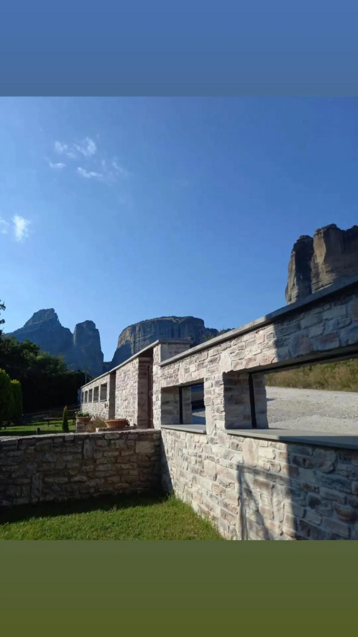 Epavlis Meteora Suites Hotel