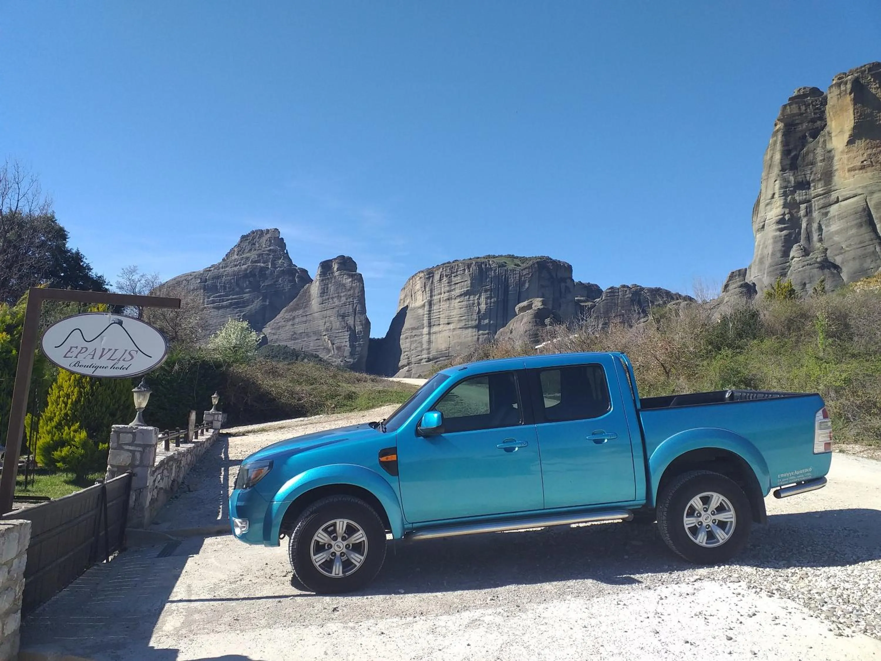 Landmark view in Epavlis Meteora Suites Hotel