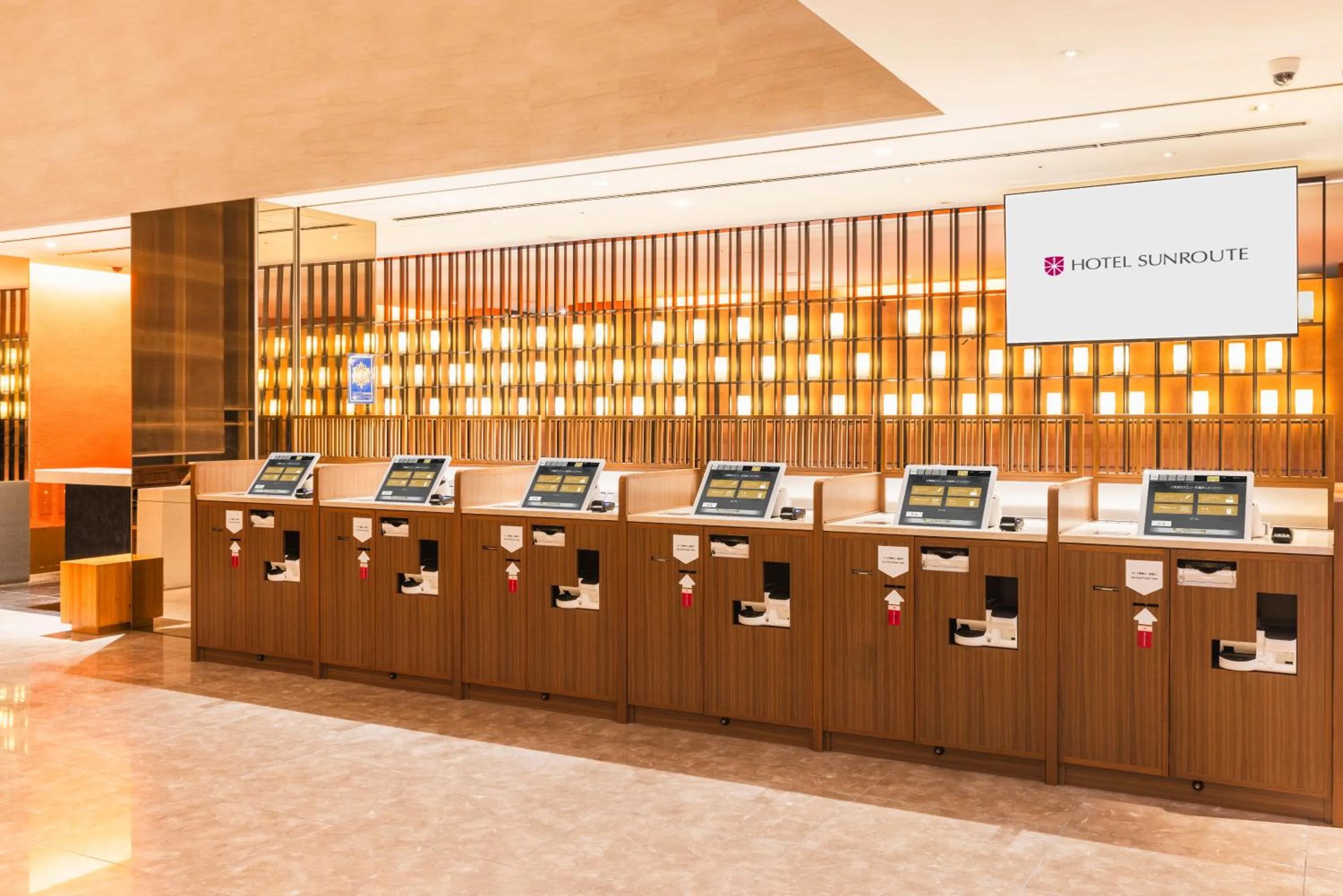 Lobby or reception in Hotel Sunroute Plaza Shinjuku