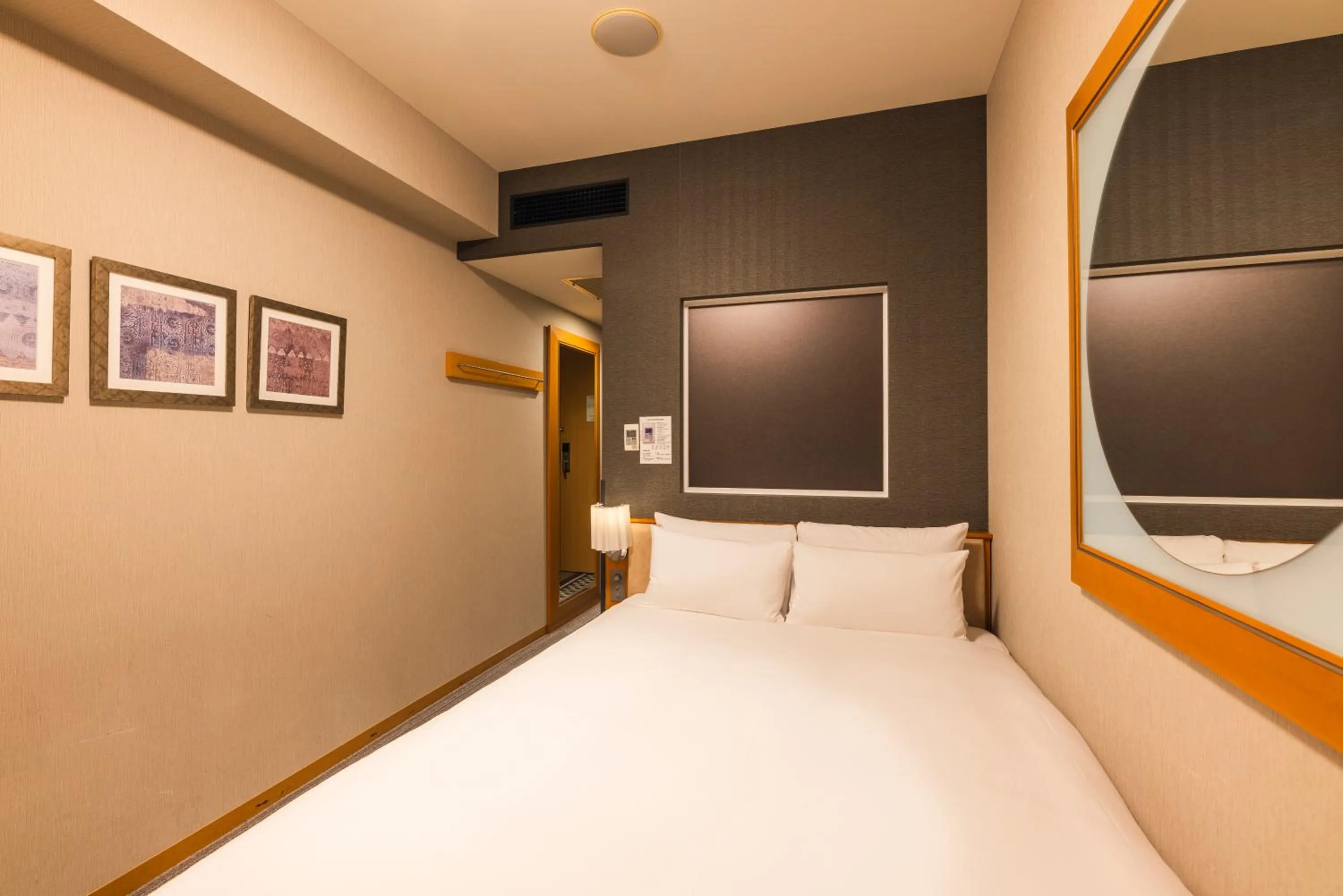 Bed in Hotel Sunroute Plaza Shinjuku