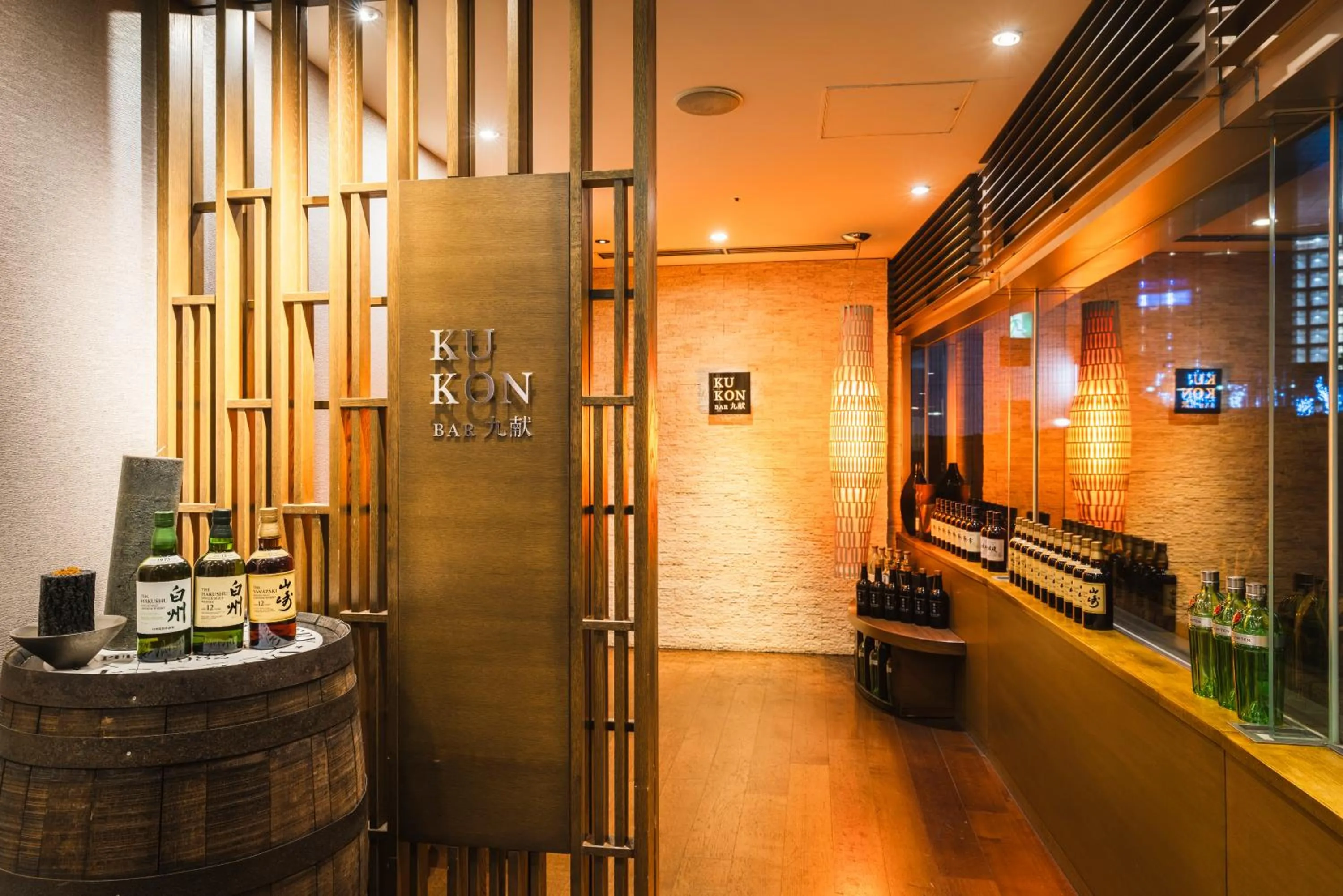 Lounge or bar in Hotel Sunroute Plaza Shinjuku