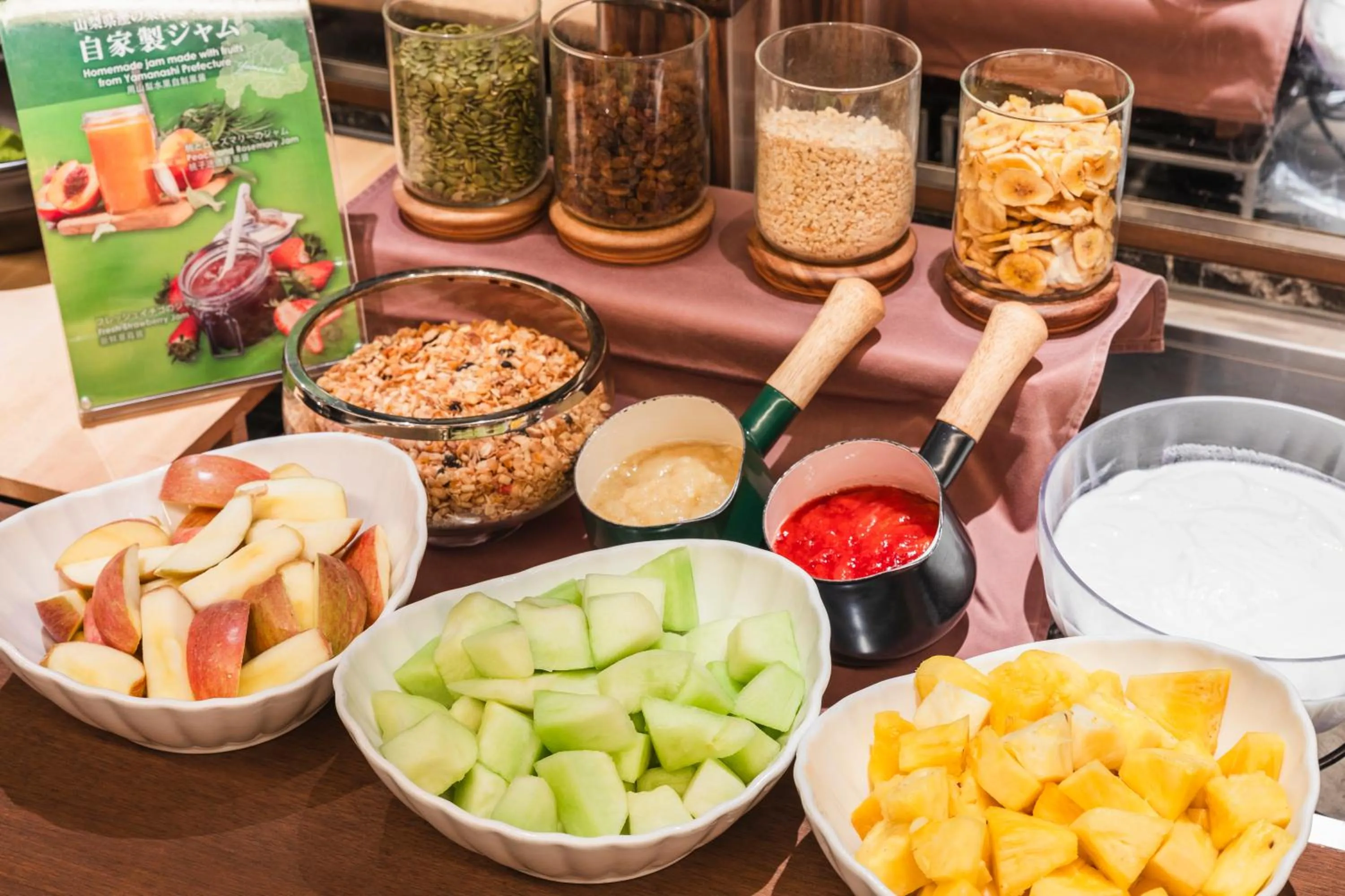 Food in Hotel Sunroute Plaza Shinjuku