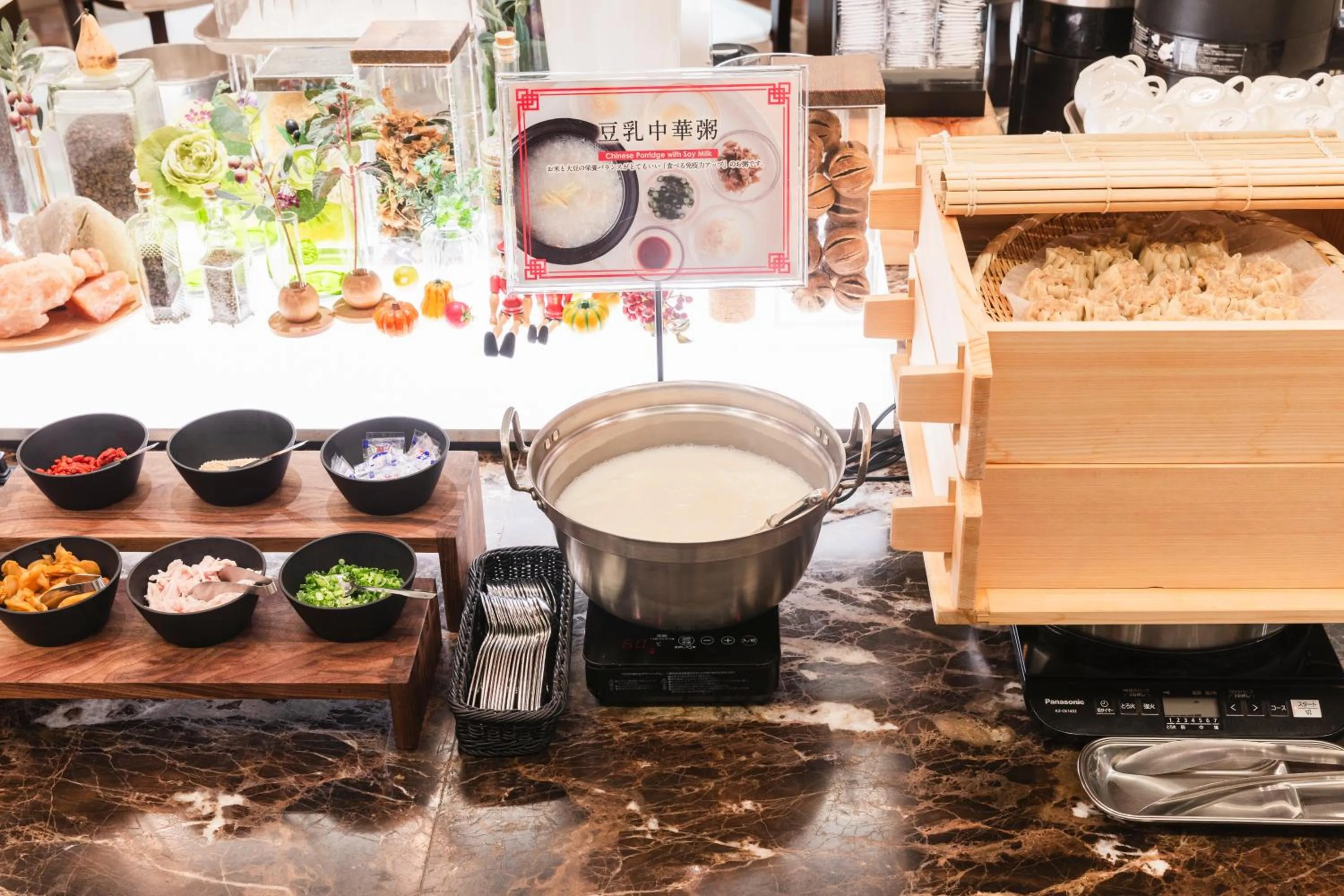 Food and drinks in Hotel Sunroute Plaza Shinjuku