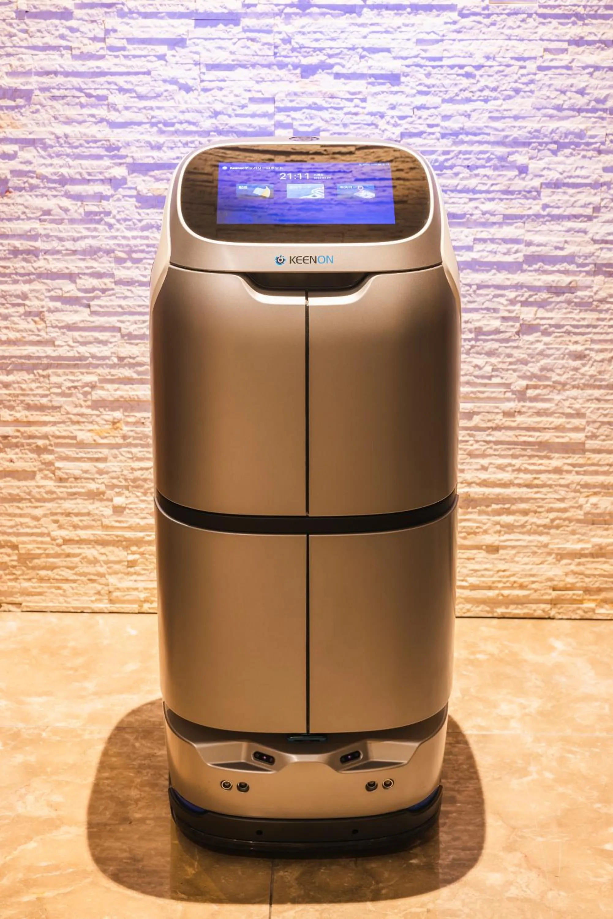 Lobby or reception in Hotel Sunroute Plaza Shinjuku